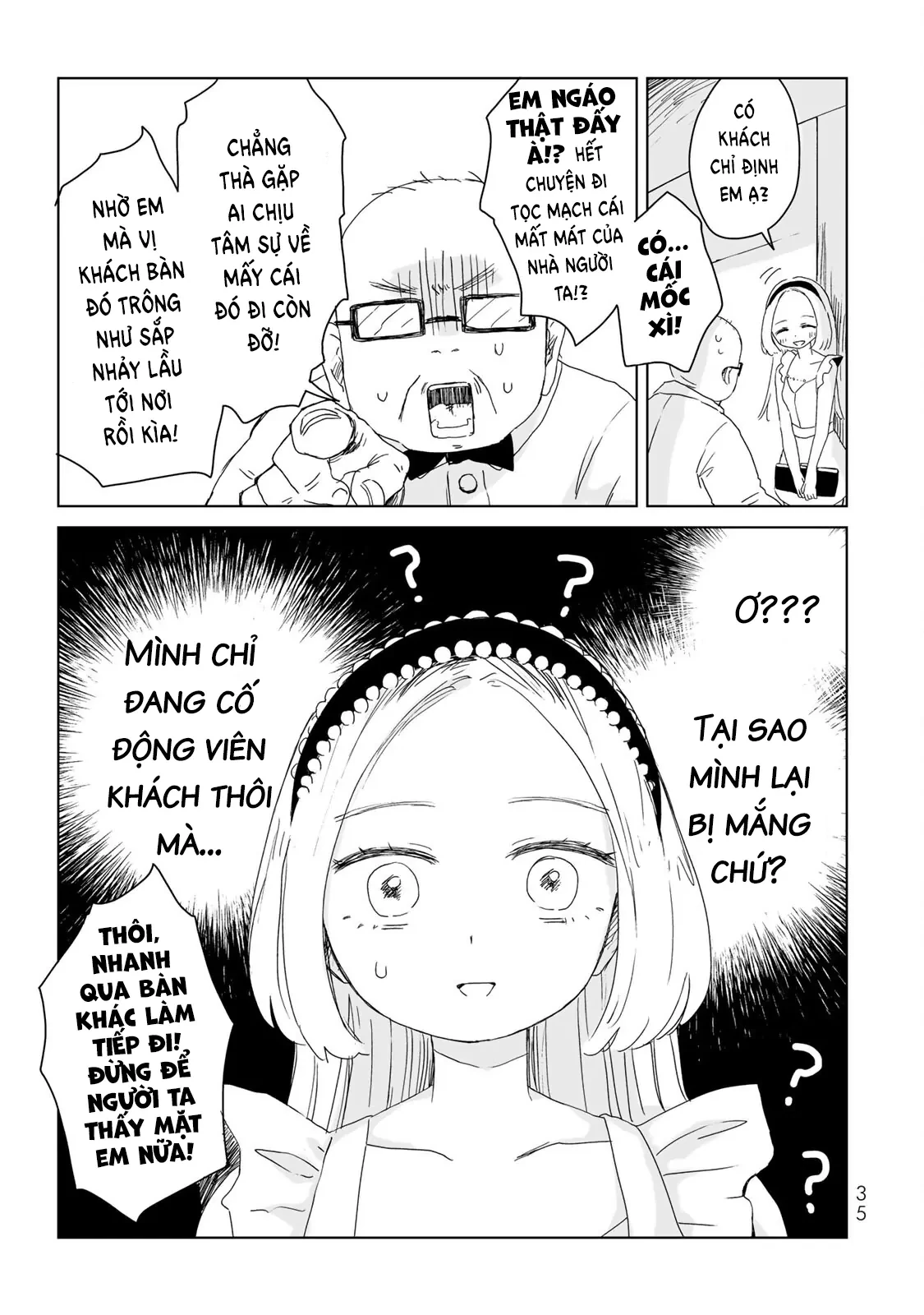 Mii-chan và Yamada-san Chapter 7 - Trang 13