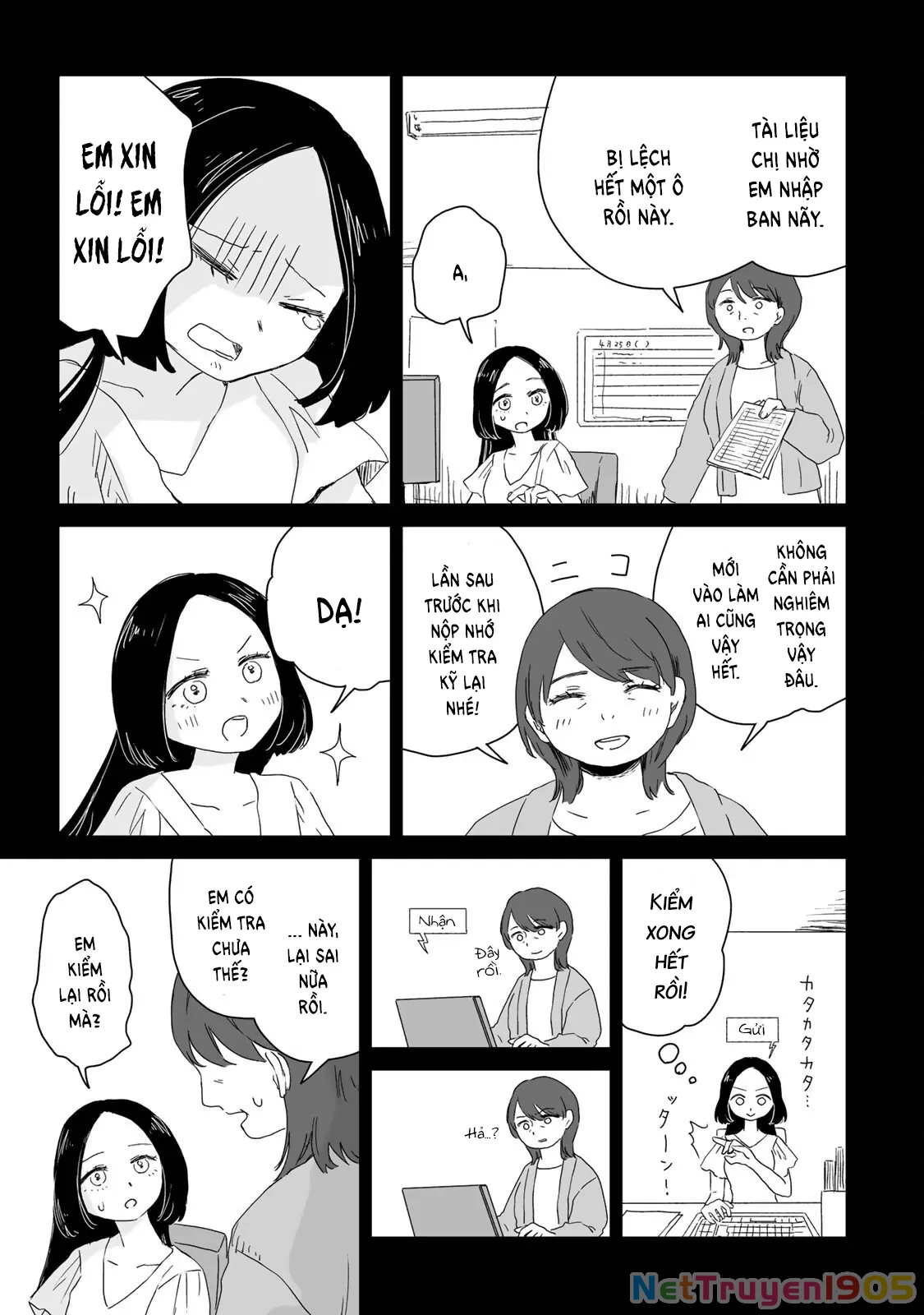 Mii-chan và Yamada-san Chapter 7 - Trang 17