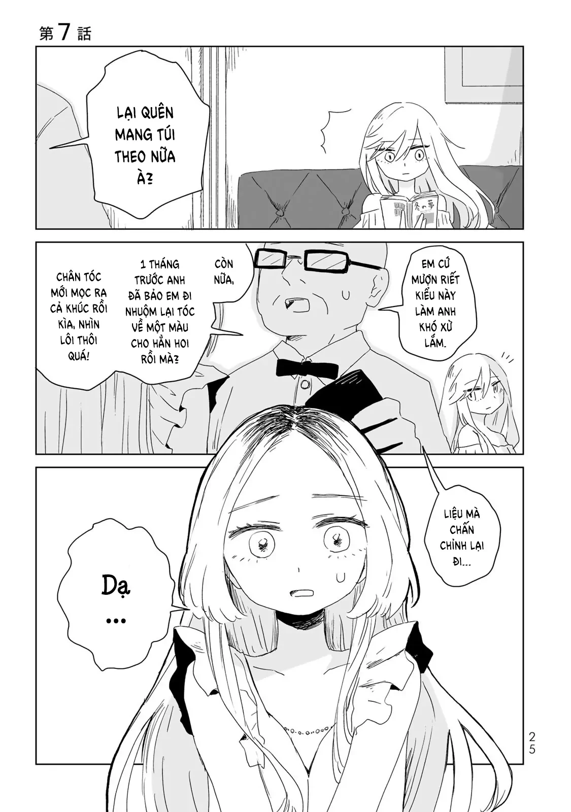 Mii-chan và Yamada-san Chapter 7 - Trang 3