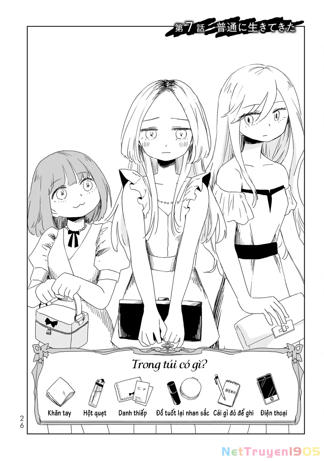 Mii-chan và Yamada-san Chapter 7 - Trang 4