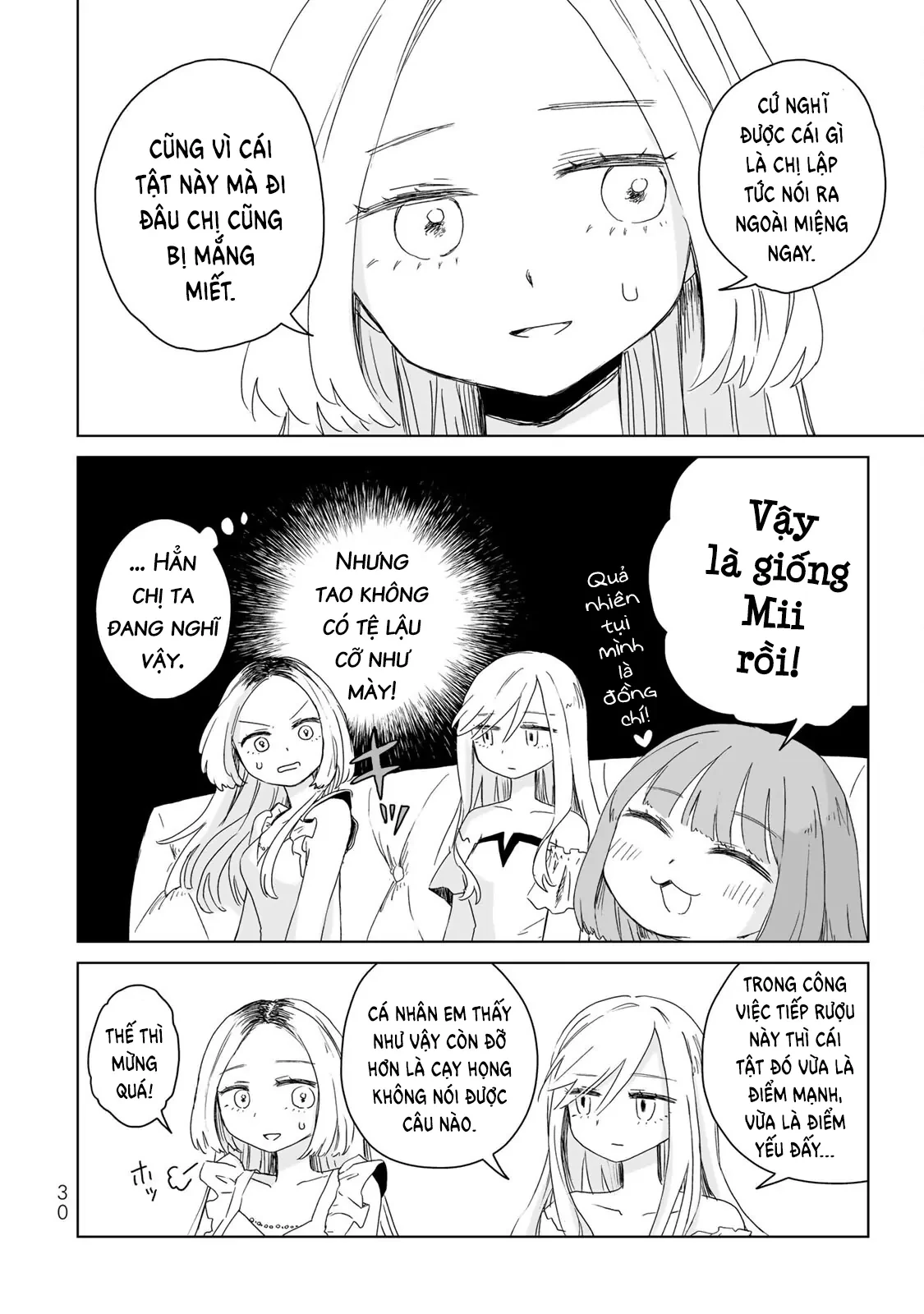 Mii-chan và Yamada-san Chapter 7 - Trang 8