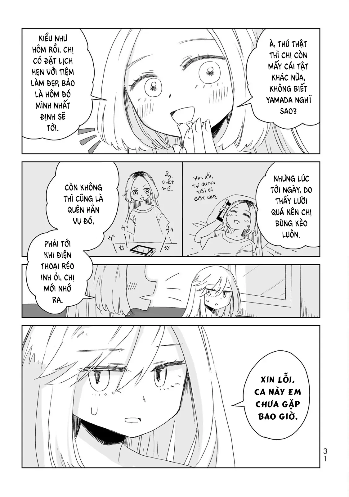 Mii-chan và Yamada-san Chapter 7 - Trang 9