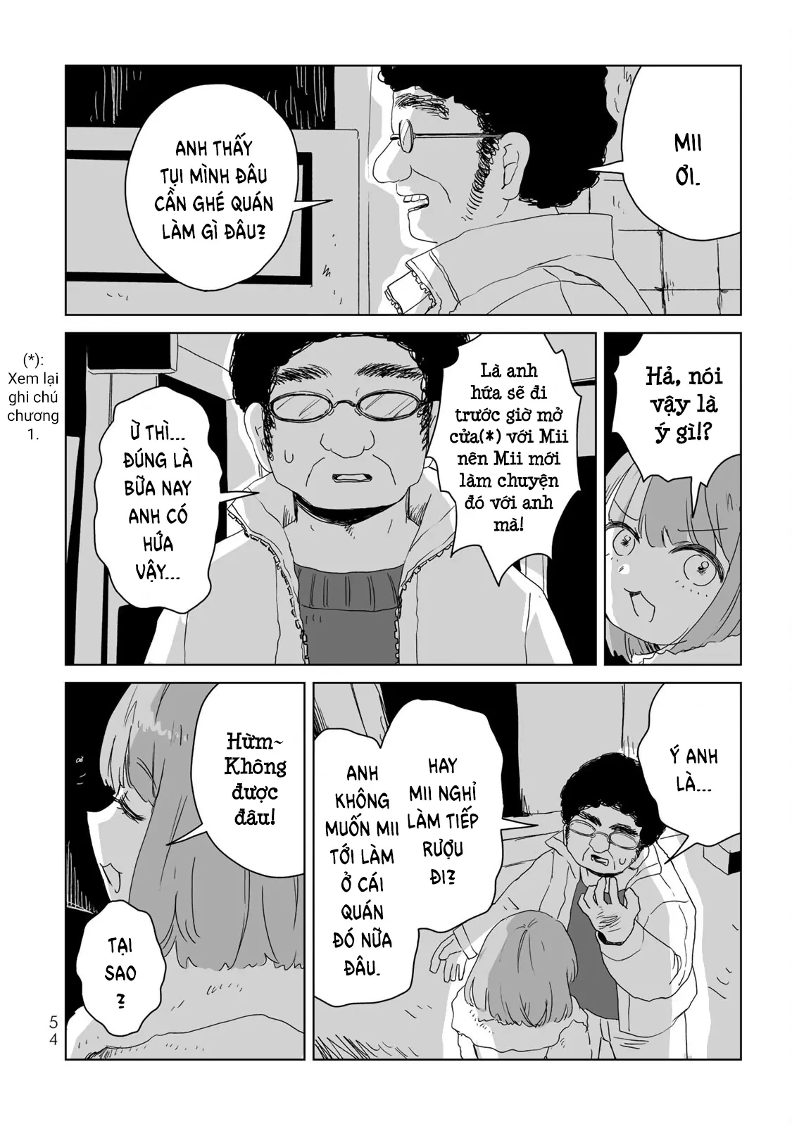 Mii-chan và Yamada-san Chapter 8 - Trang 10