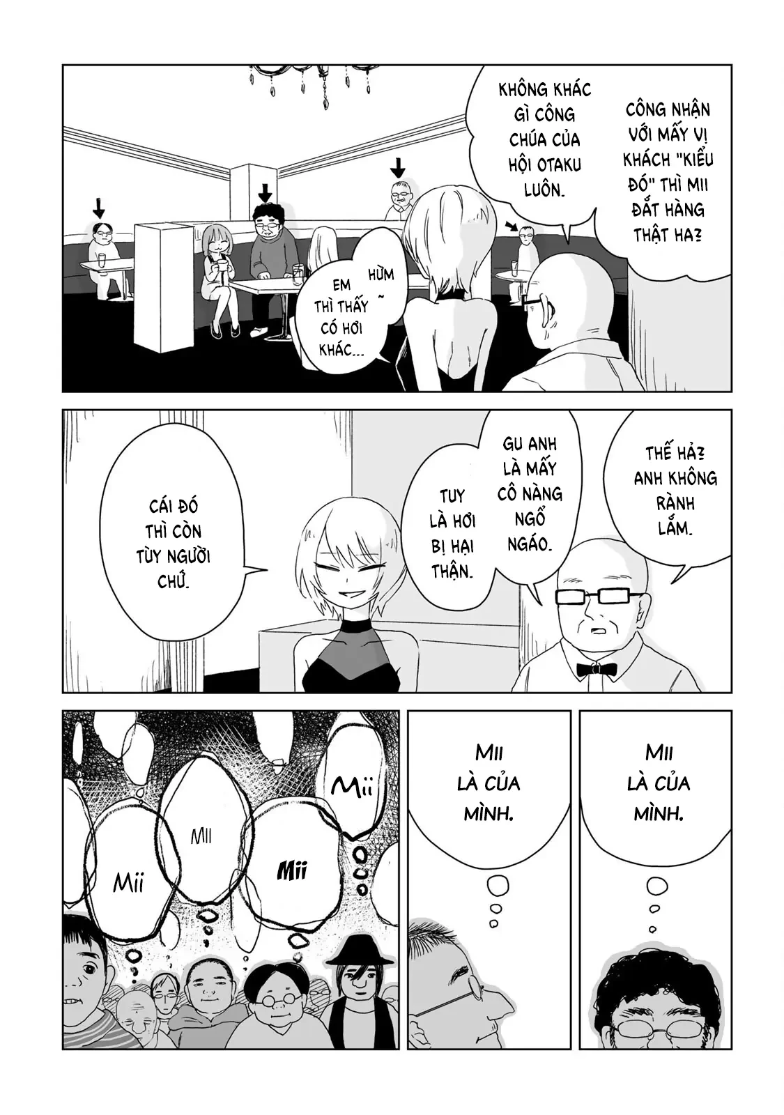 Mii-chan và Yamada-san Chapter 8 - Trang 17