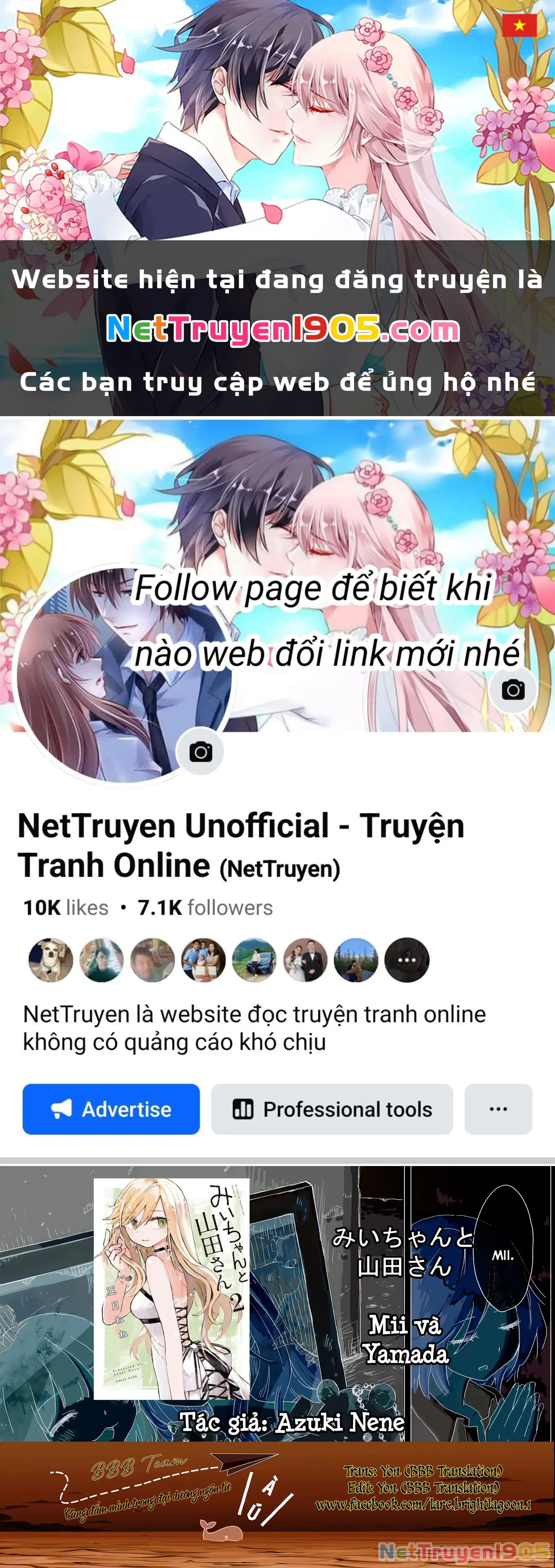 Mii-chan và Yamada-san Chapter 8 - Trang 2