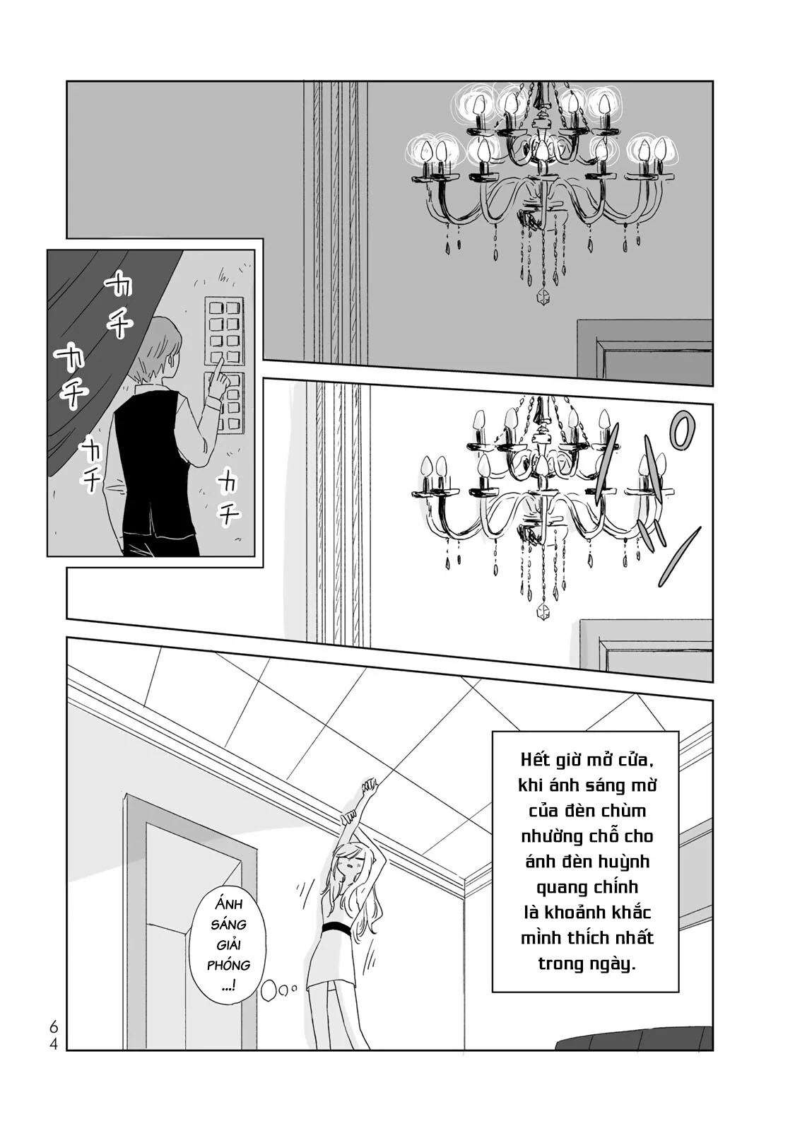 Mii-chan và Yamada-san Chapter 8 - Trang 20