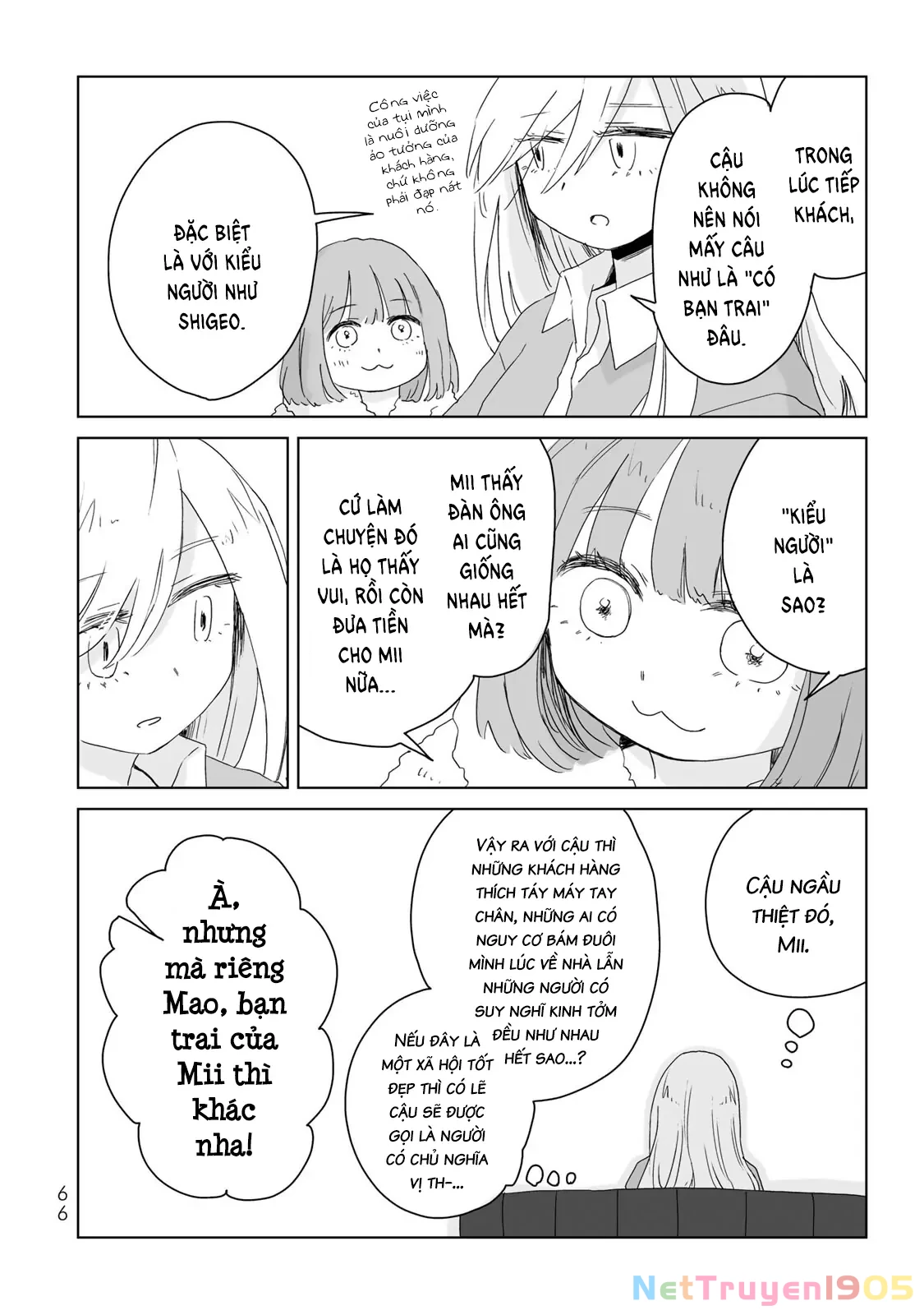 Mii-chan và Yamada-san Chapter 8 - Trang 22