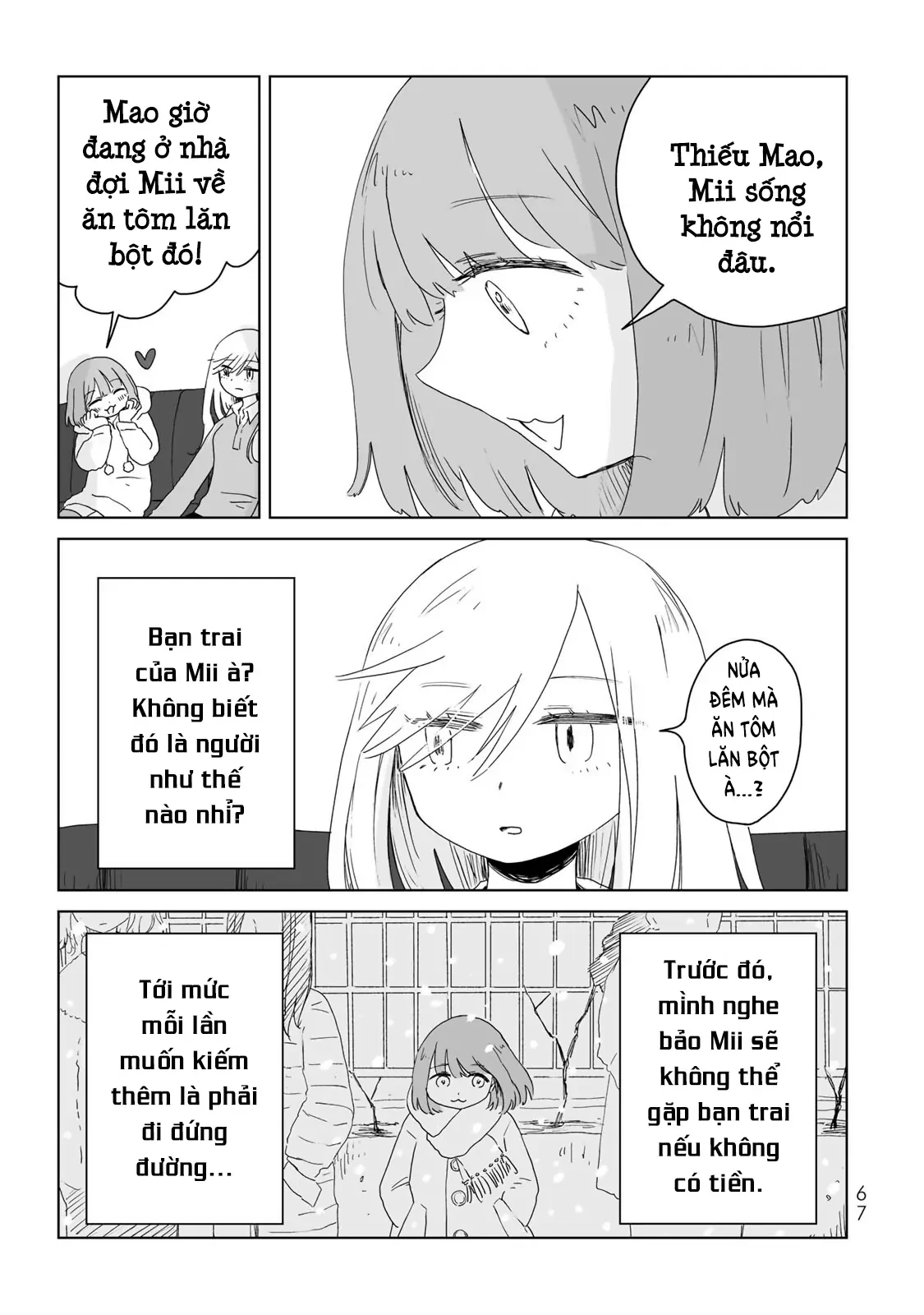 Mii-chan và Yamada-san Chapter 8 - Trang 23