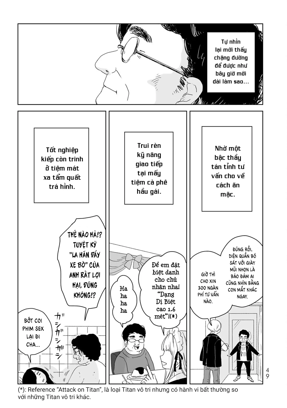 Mii-chan và Yamada-san Chapter 8 - Trang 5