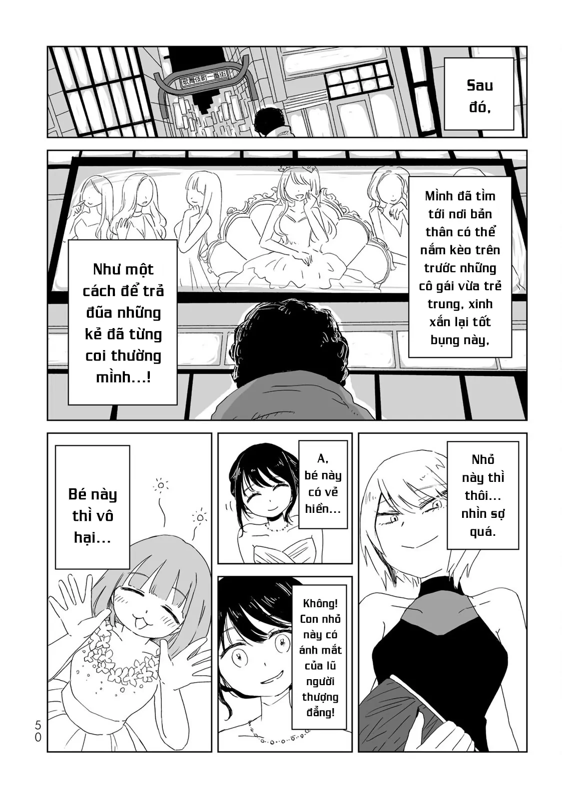 Mii-chan và Yamada-san Chapter 8 - Trang 6