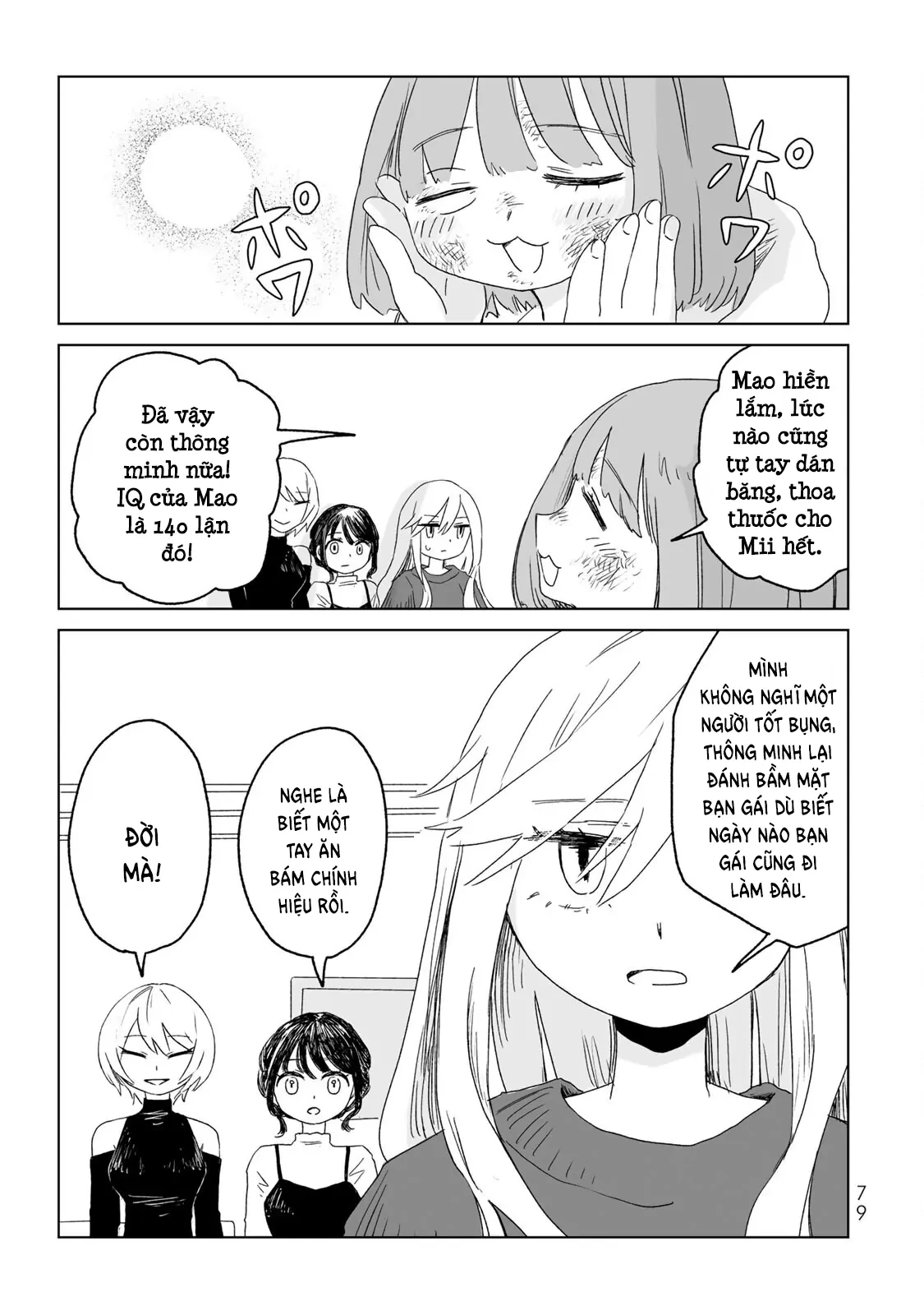 Mii-chan và Yamada-san Chapter 9 - Trang 11