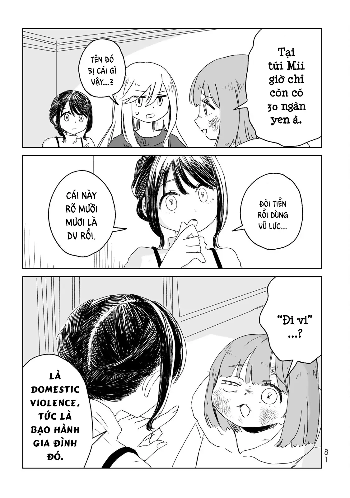 Mii-chan và Yamada-san Chapter 9 - Trang 13