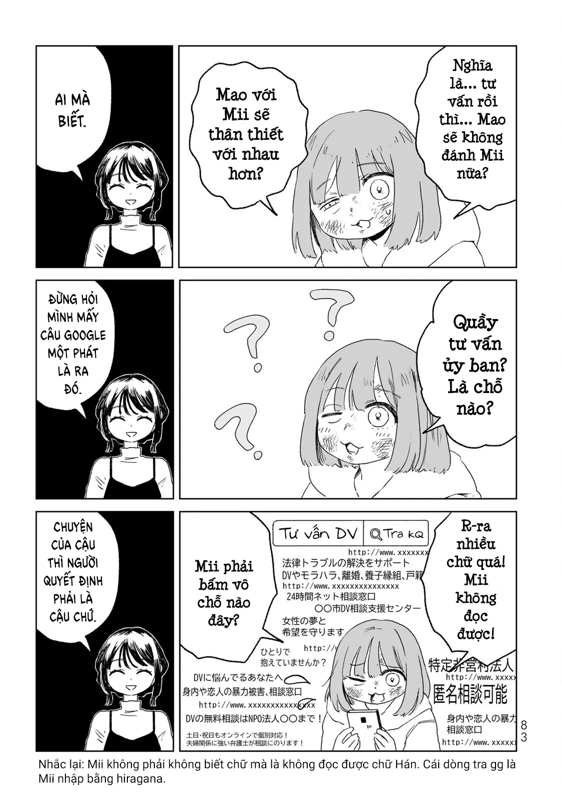 Mii-chan và Yamada-san Chapter 9 - Trang 15