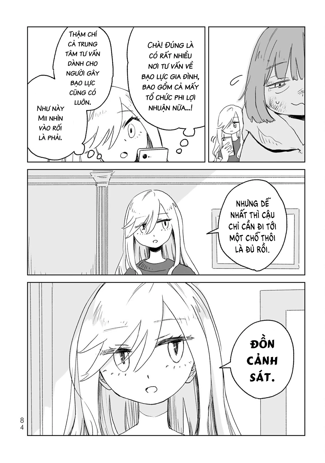 Mii-chan và Yamada-san Chapter 9 - Trang 16