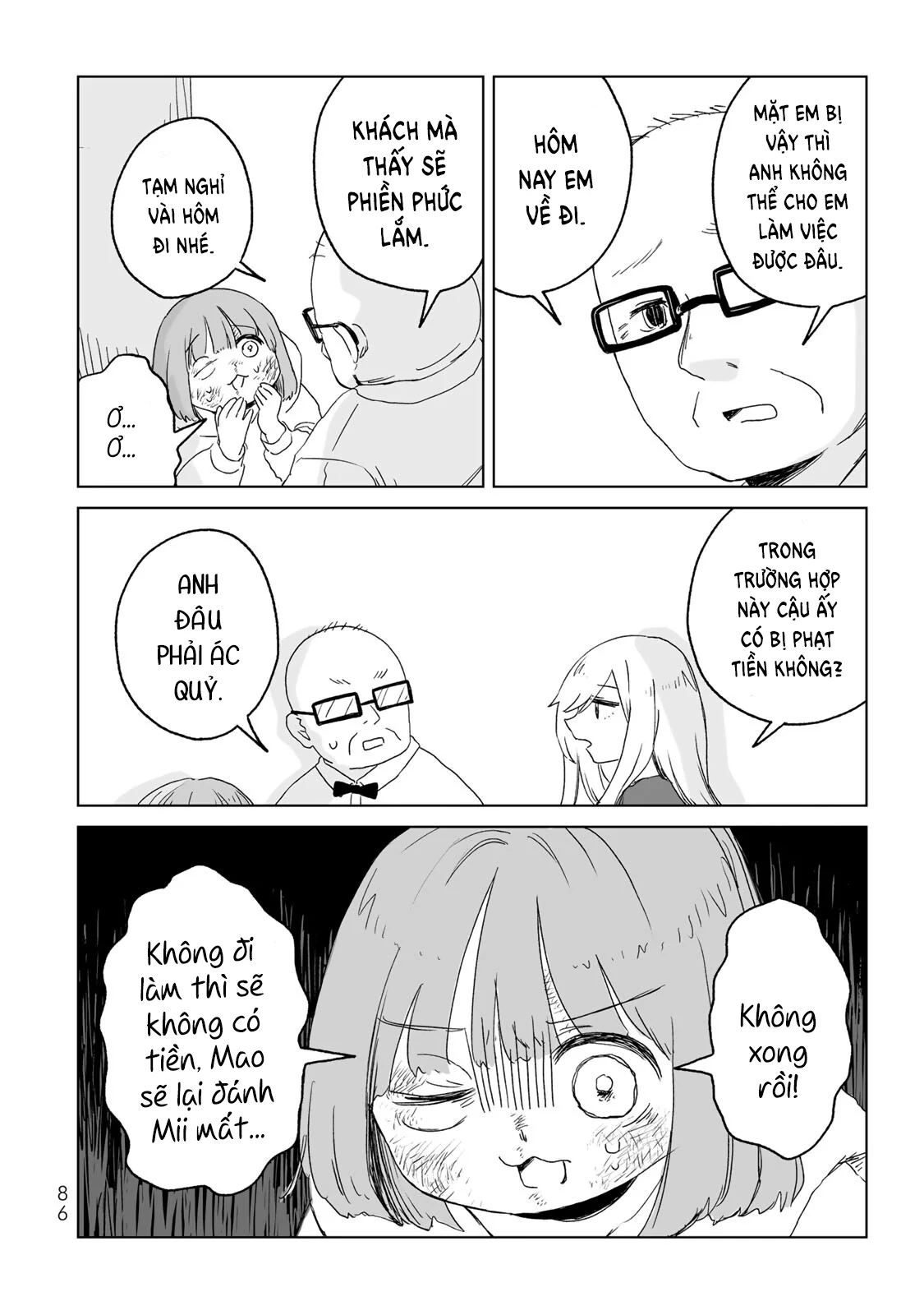 Mii-chan và Yamada-san Chapter 9 - Trang 18