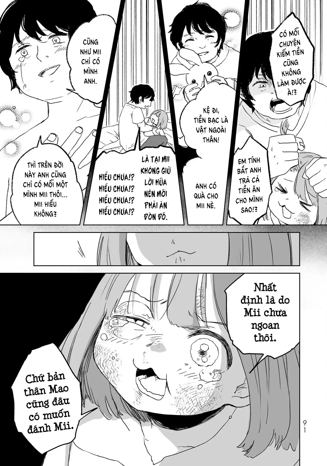 Mii-chan và Yamada-san Chapter 9 - Trang 23