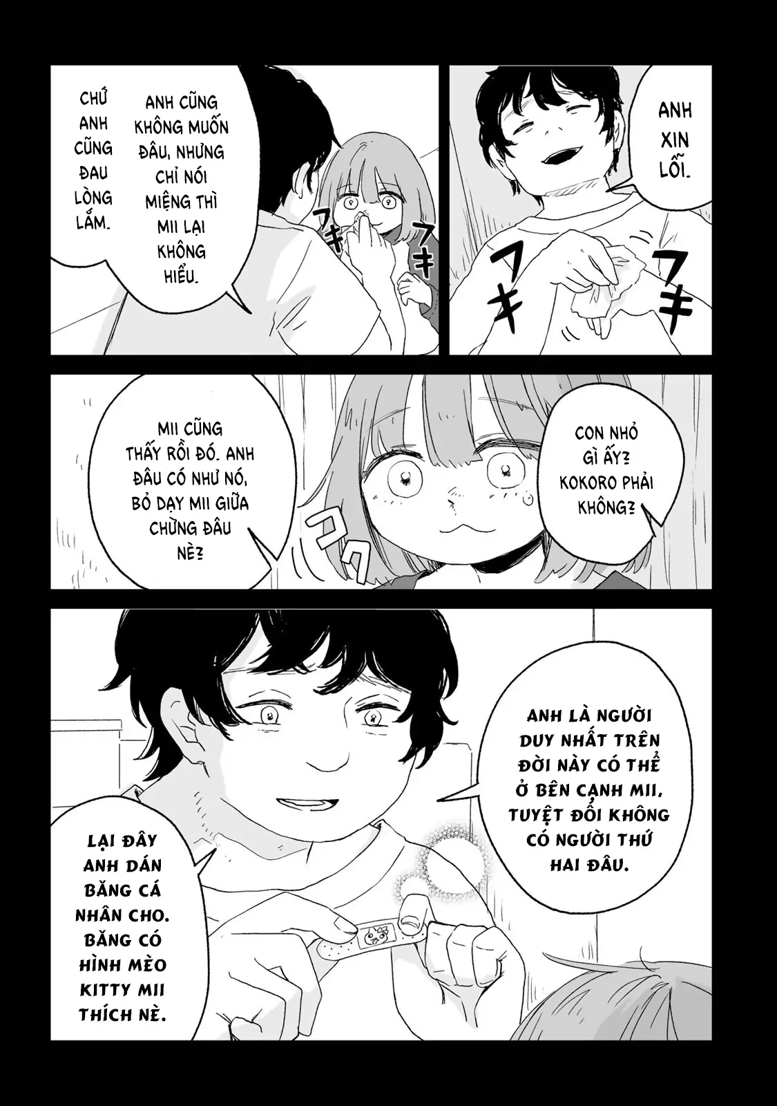 Mii-chan và Yamada-san Chapter 9 - Trang 9
