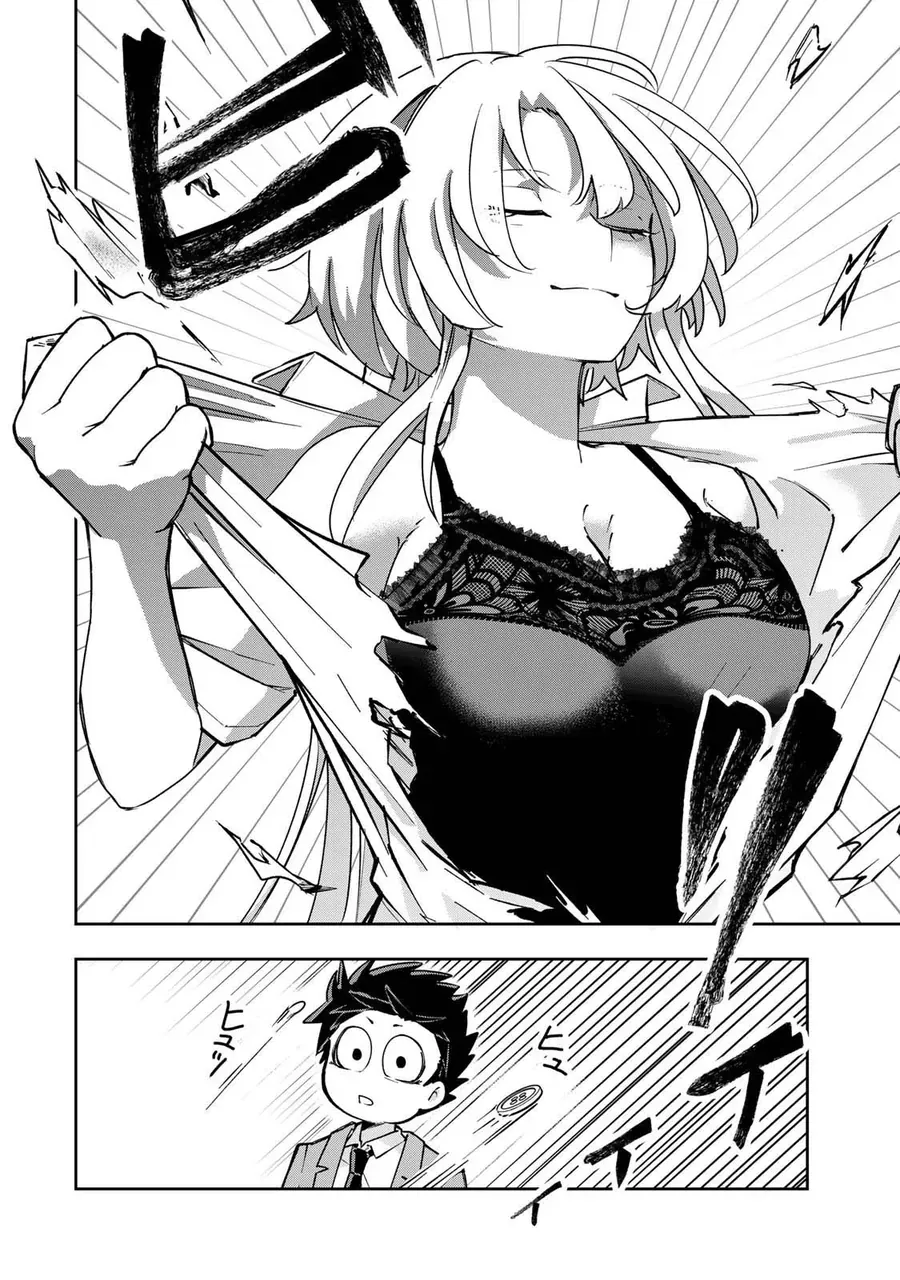 Mikaeri O Motomeru Athena San Chapter 1 - Trang 21
