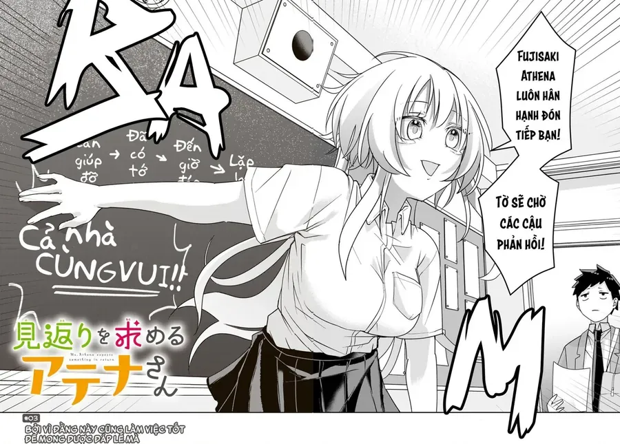 Mikaeri O Motomeru Athena San Chapter 3 - Trang 3