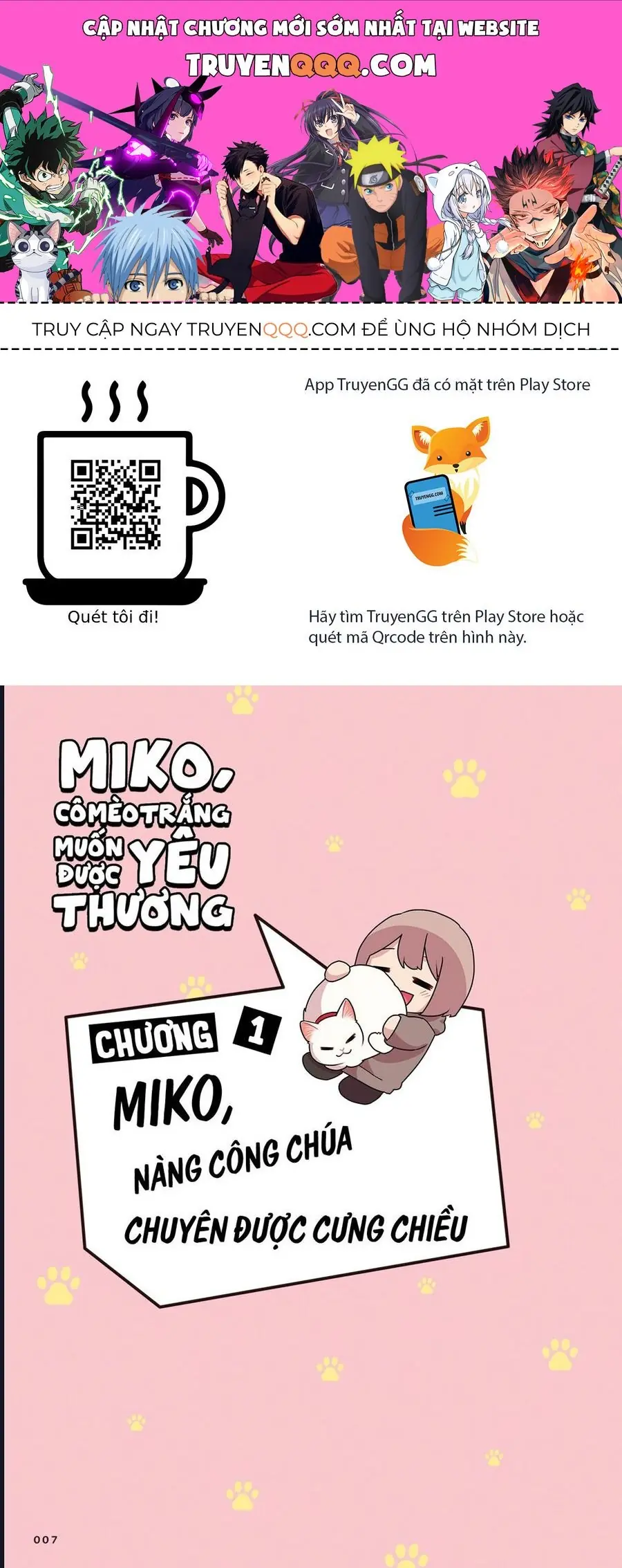 Miko, Cô Mèo Trắng Muốn Được Yêu Thương Chapter 1 - Trang 2