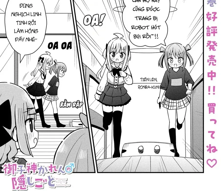 Mikogami Karen No Kakushigoto Chapter 10 - Trang 3