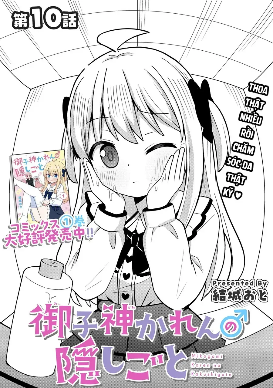 Mikogami Karen No Kakushigoto Chapter 10 - Trang 5
