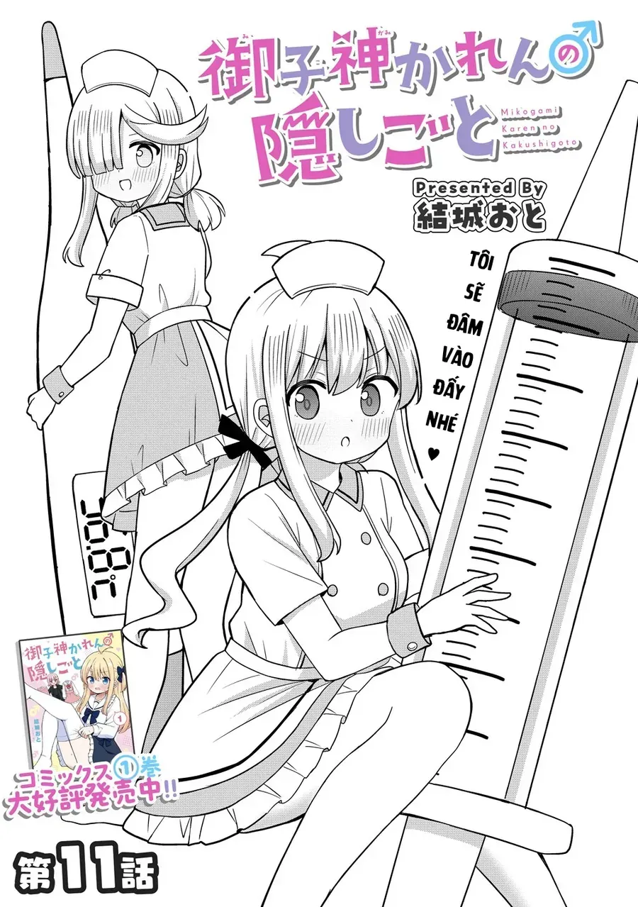 Mikogami Karen No Kakushigoto Chapter 11 - Trang 5