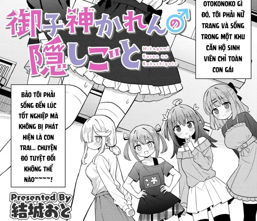 Mikogami Karen No Kakushigoto Chapter 2 - Trang 3