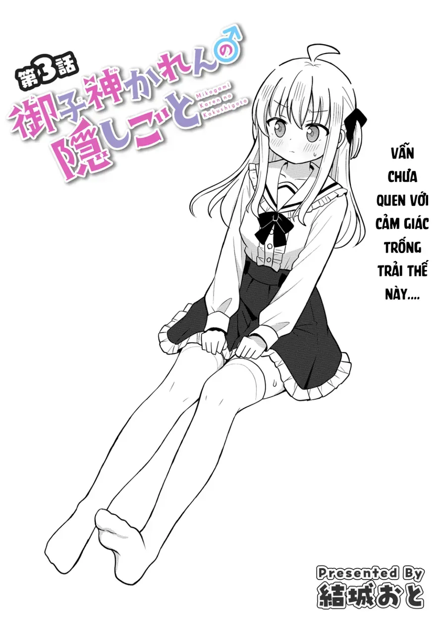 Mikogami Karen No Kakushigoto Chapter 3 - Trang 4