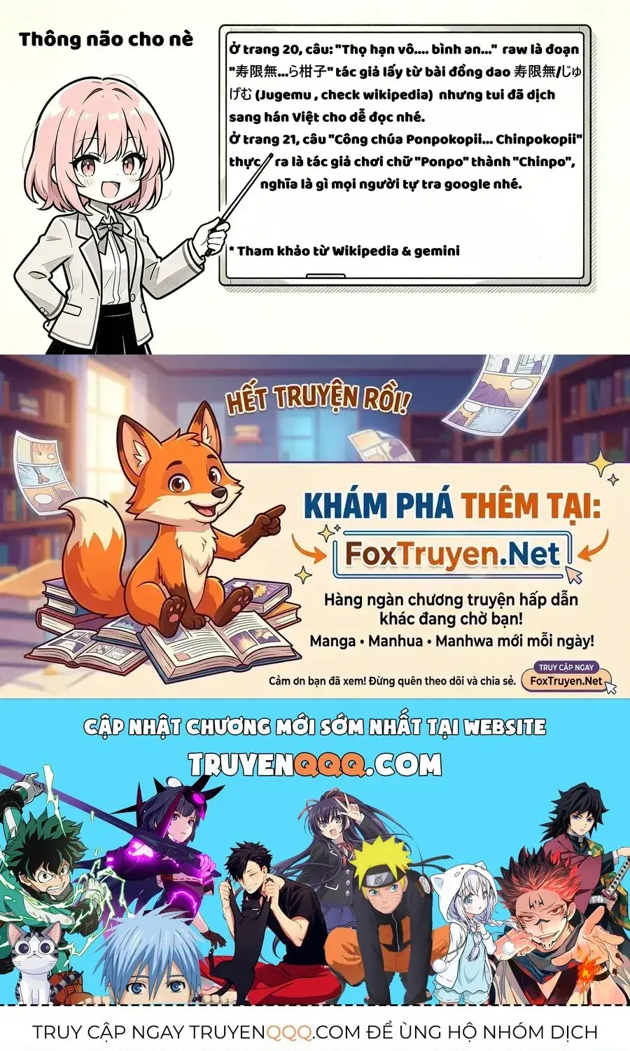 Mikogami Karen No Kakushigoto Chapter 4 - Trang 26
