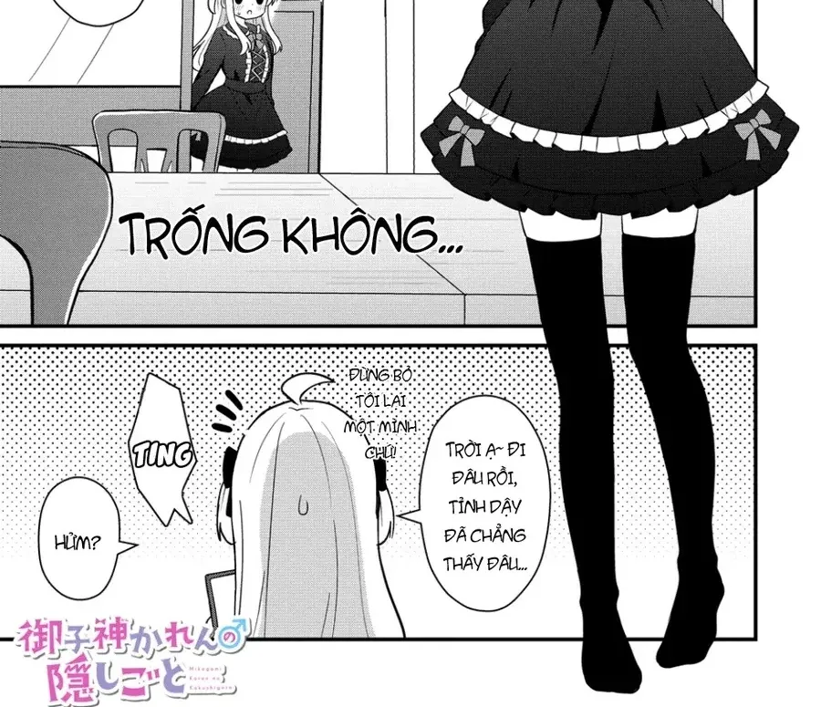 Mikogami Karen No Kakushigoto Chapter 4 - Trang 3