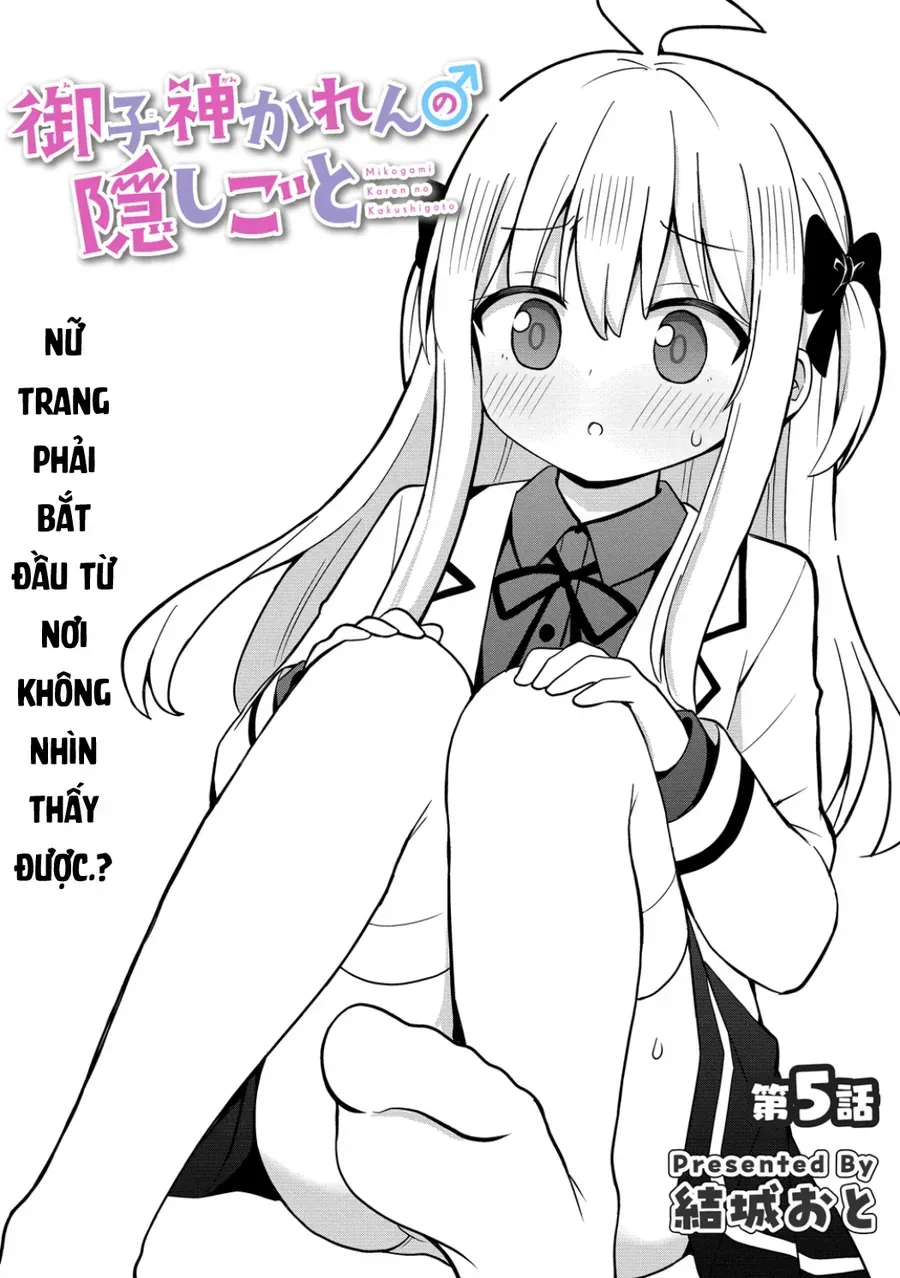 Mikogami Karen No Kakushigoto Chapter 5 - Trang 4