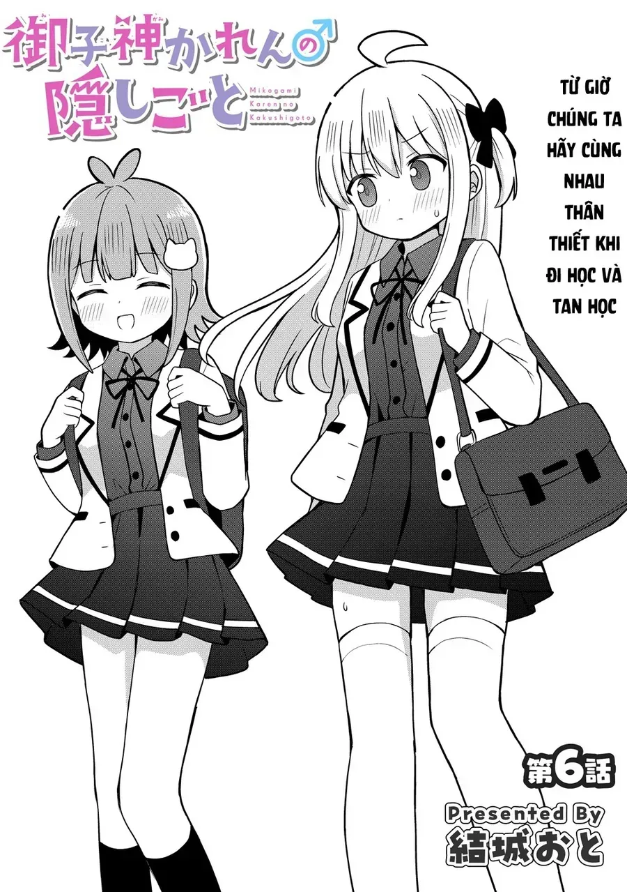 Mikogami Karen No Kakushigoto Chapter 6 - Trang 4