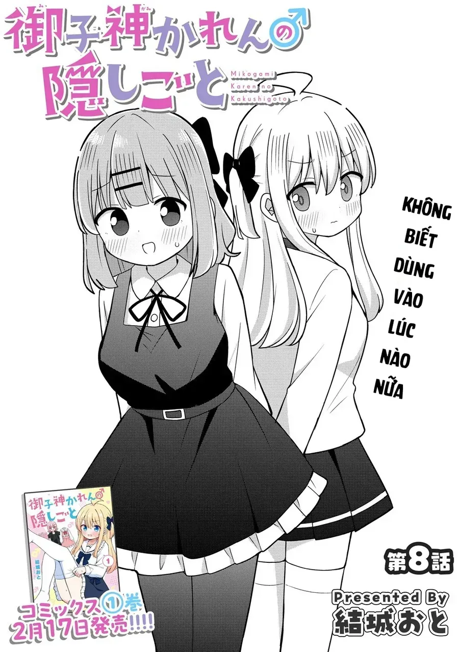 Mikogami Karen No Kakushigoto Chapter 7 - Trang 6