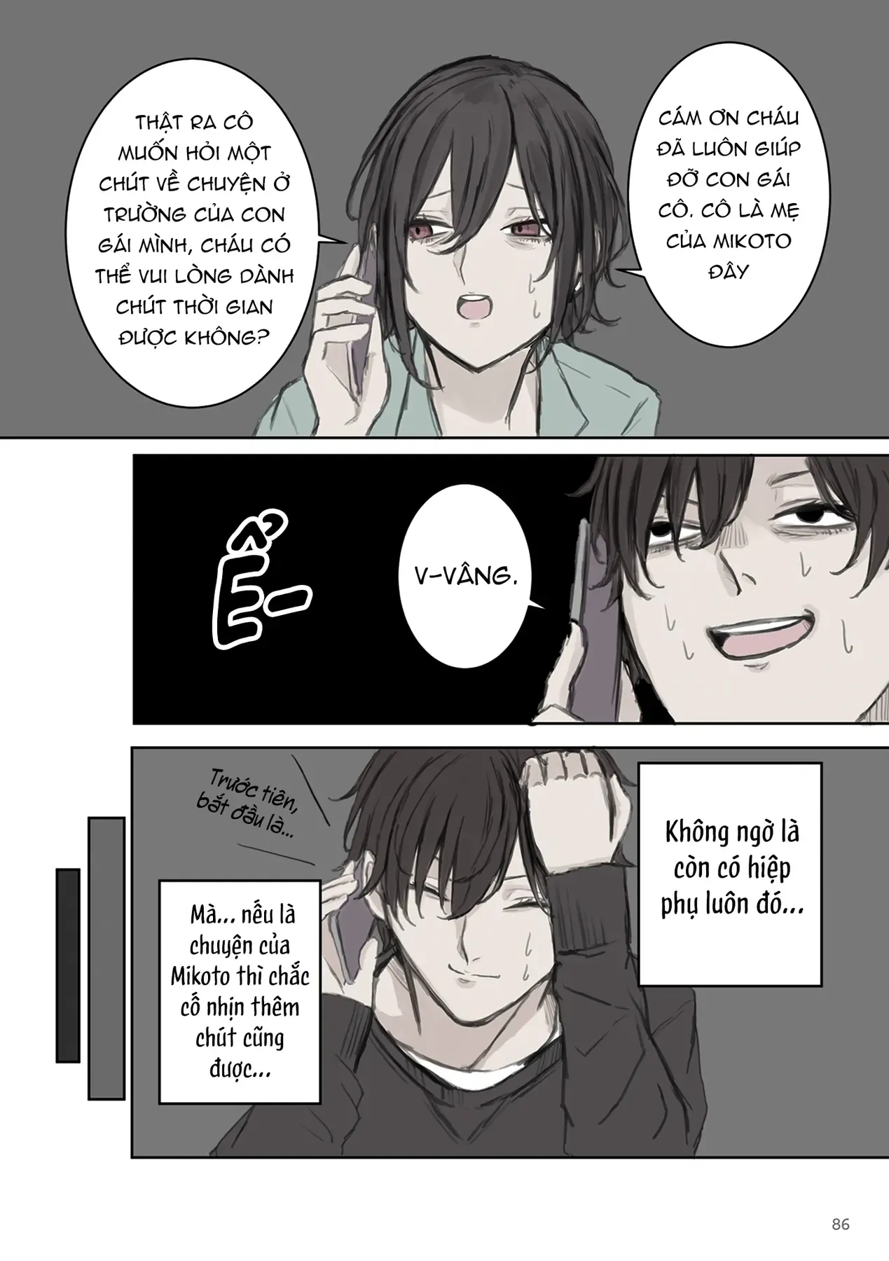Mikoto-Chan Không Muốn Bị Ghét Chapter 11 - Trang 5