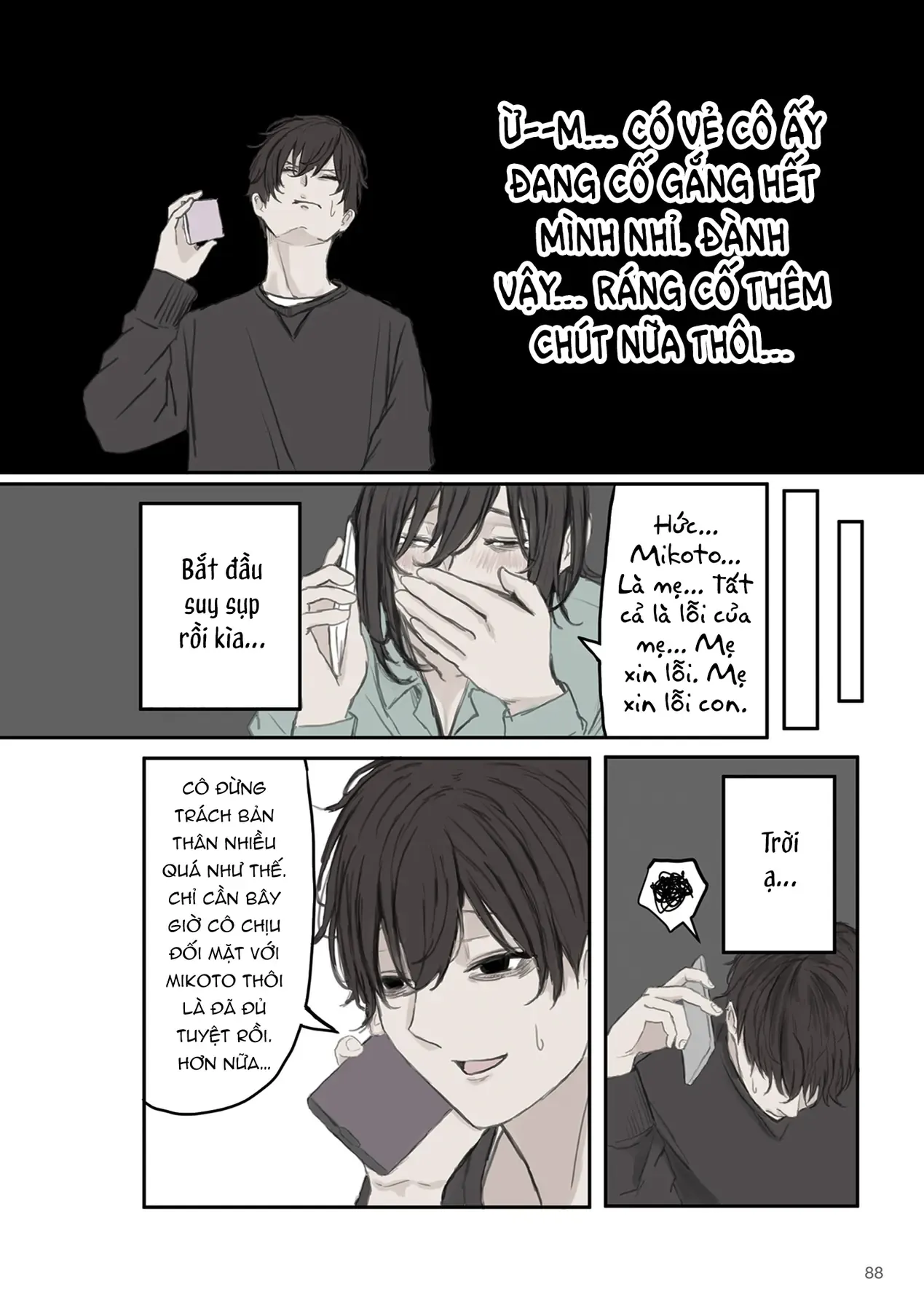 Mikoto-Chan Không Muốn Bị Ghét Chapter 11 - Trang 7
