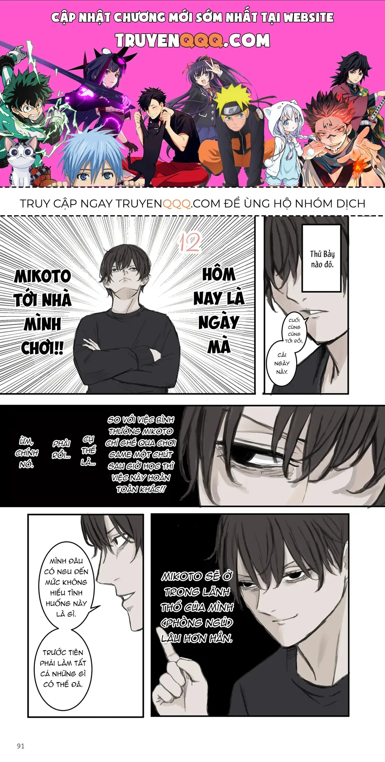 Mikoto-Chan Không Muốn Bị Ghét Chapter 12 - Trang 2