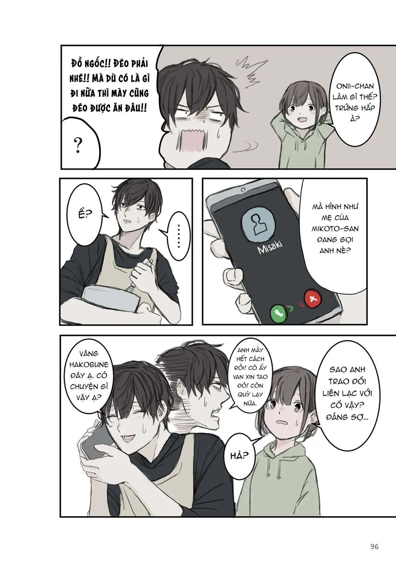 Mikoto-Chan Không Muốn Bị Ghét Chapter 12 - Trang 7