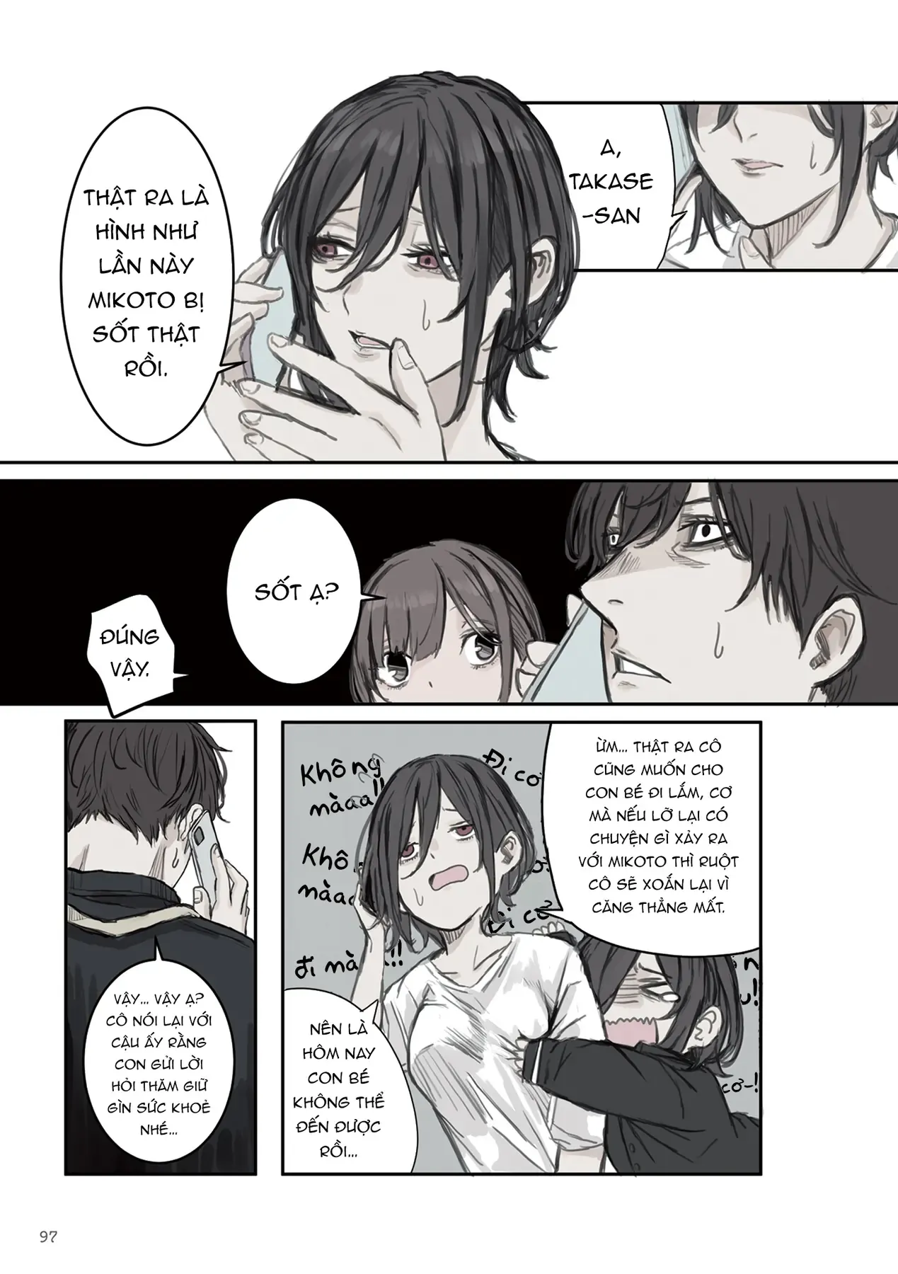 Mikoto-Chan Không Muốn Bị Ghét Chapter 12 - Trang 8