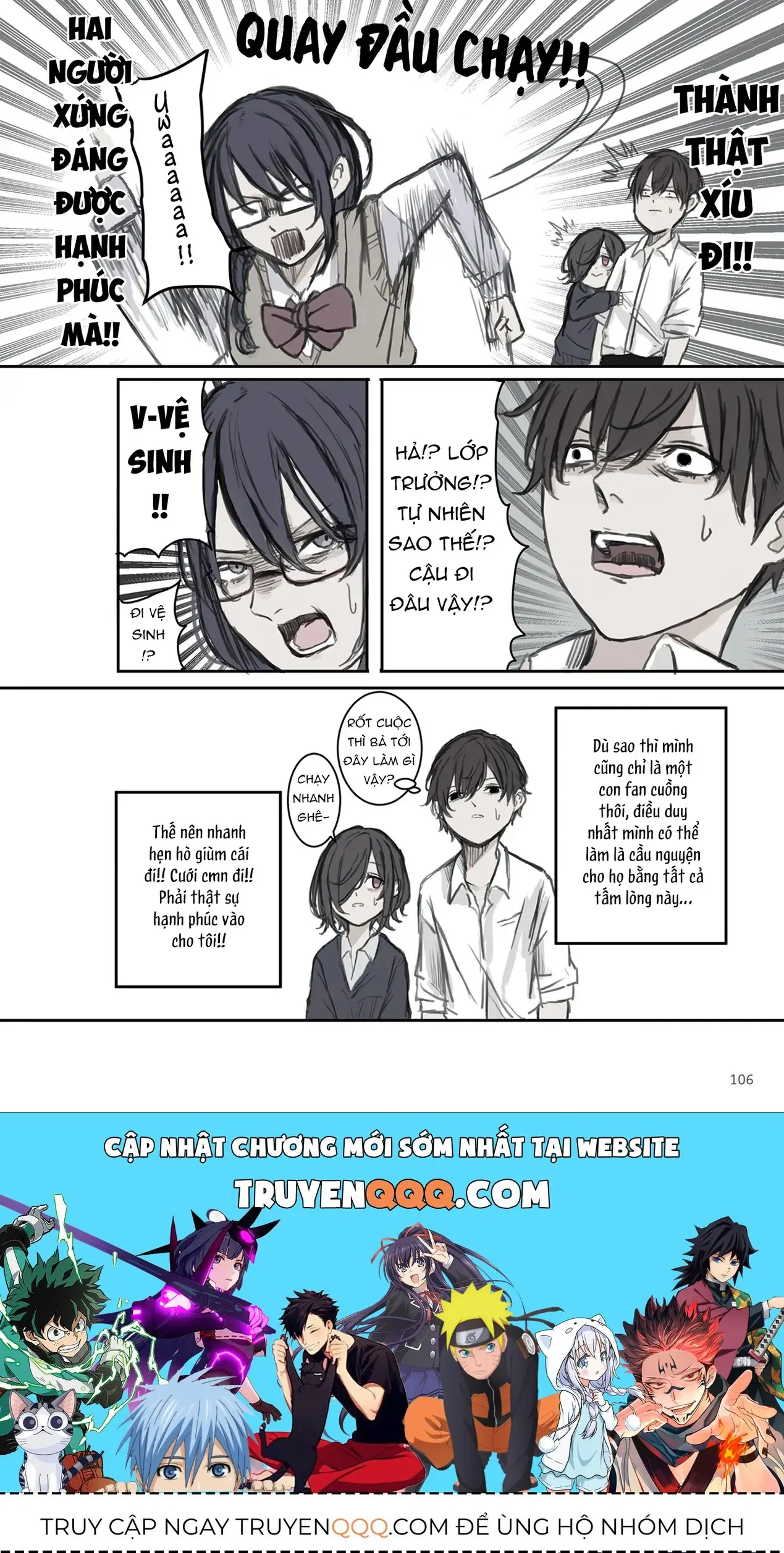 Mikoto-Chan Không Muốn Bị Ghét! Chapter 13 - Trang 9