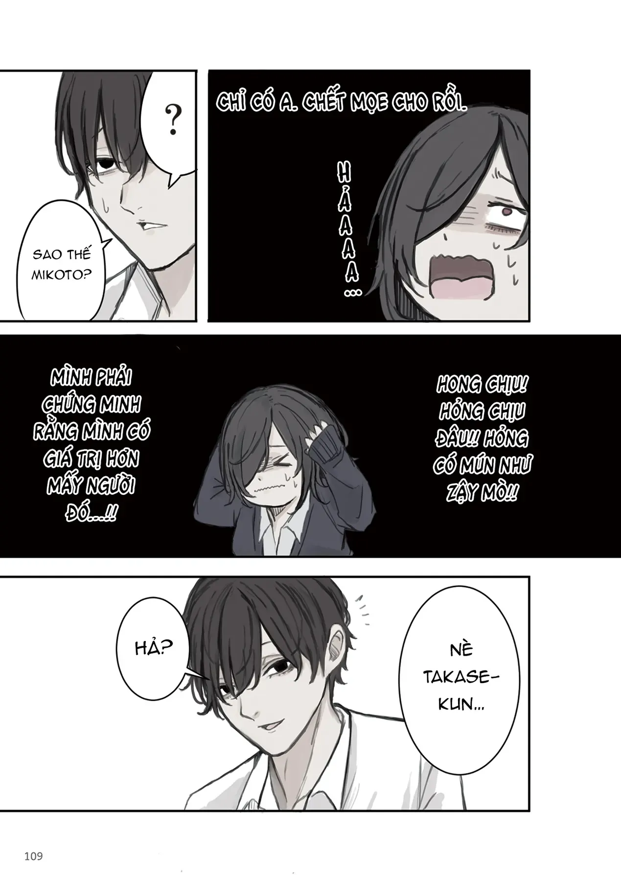 Mikoto-Chan Không Muốn Bị Ghét! Chapter 14 - Trang 4