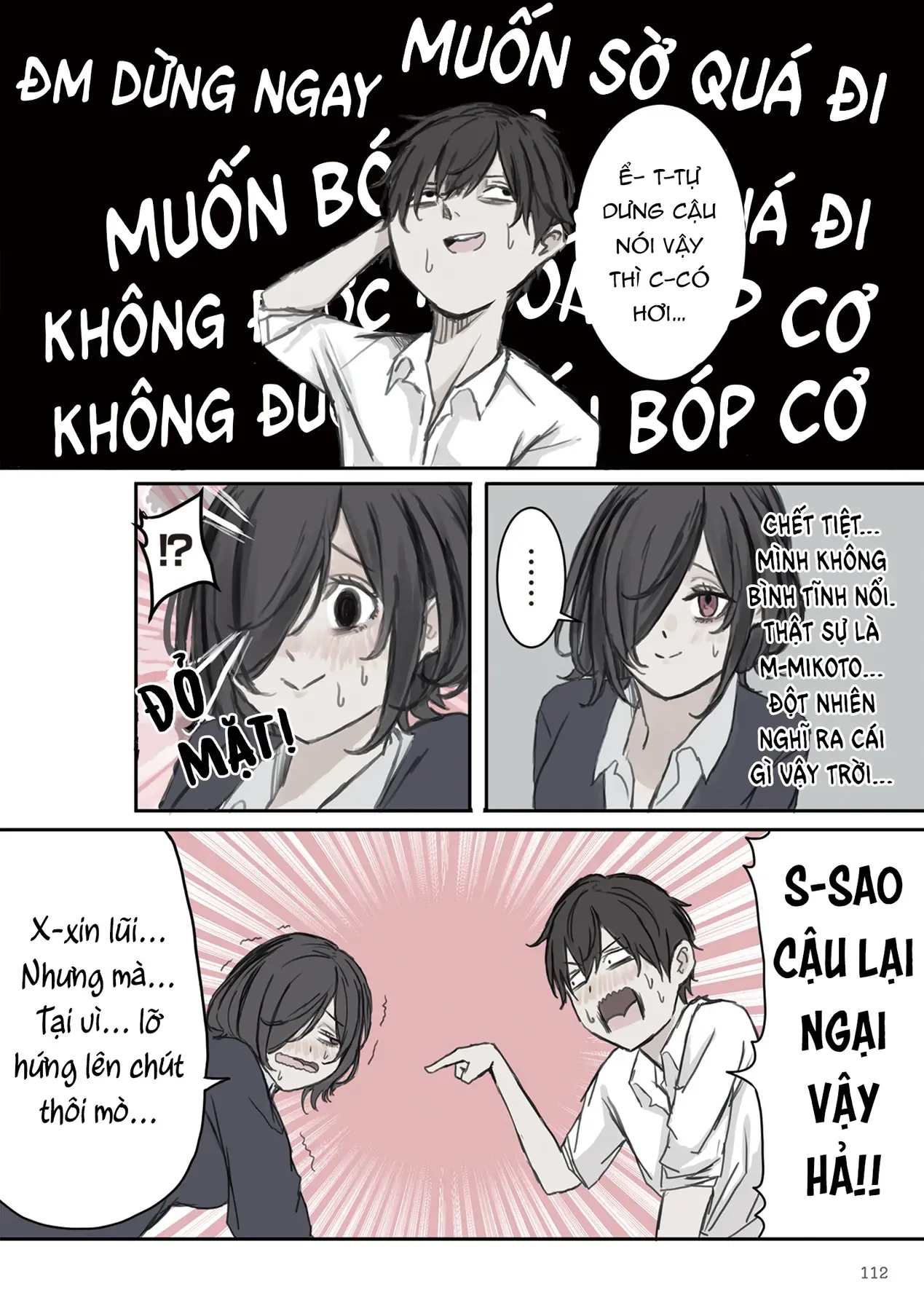 Mikoto-Chan Không Muốn Bị Ghét! Chapter 14 - Trang 7
