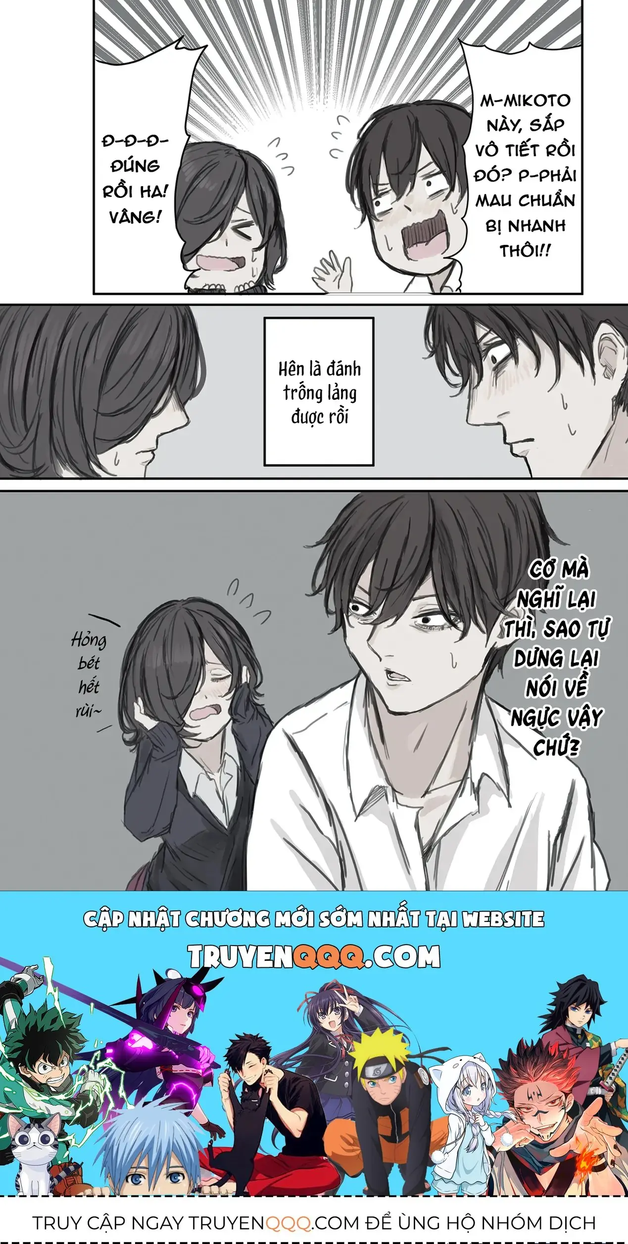 Mikoto-Chan Không Muốn Bị Ghét! Chapter 14 - Trang 9