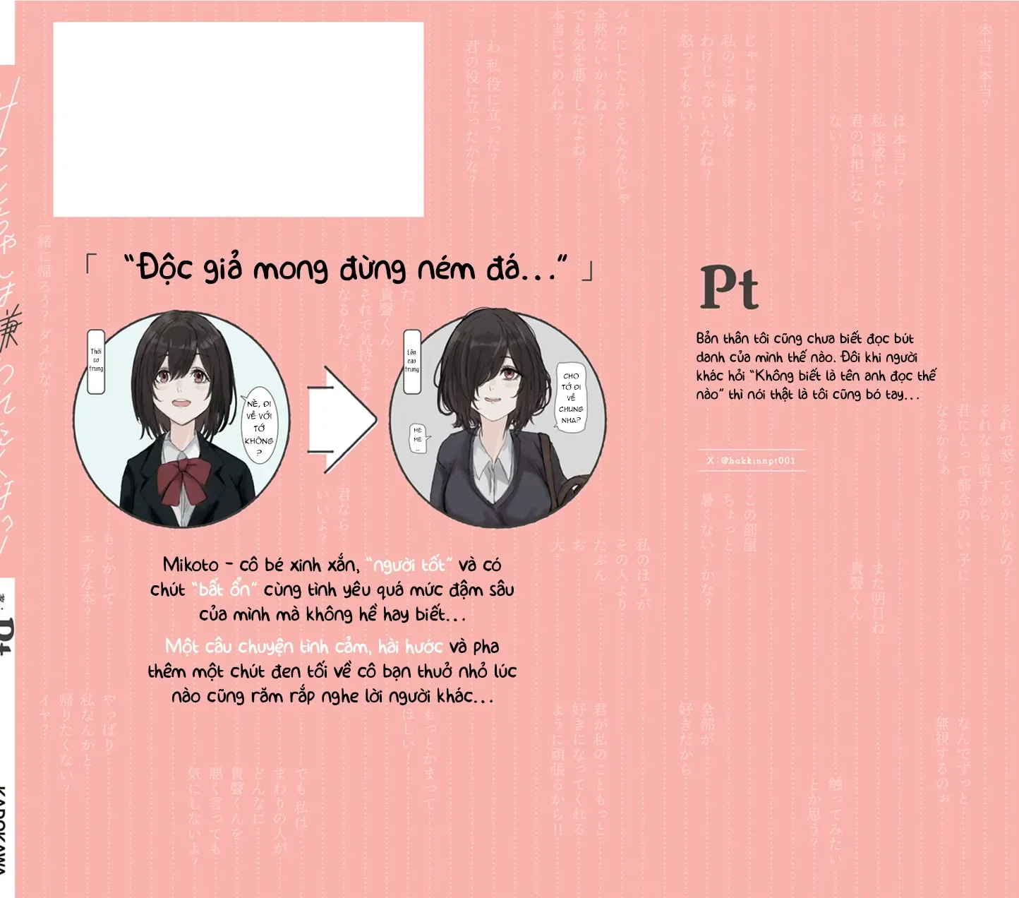 Mikoto-Chan Không Muốn Bị Ghét Chapter 15 - Trang 14