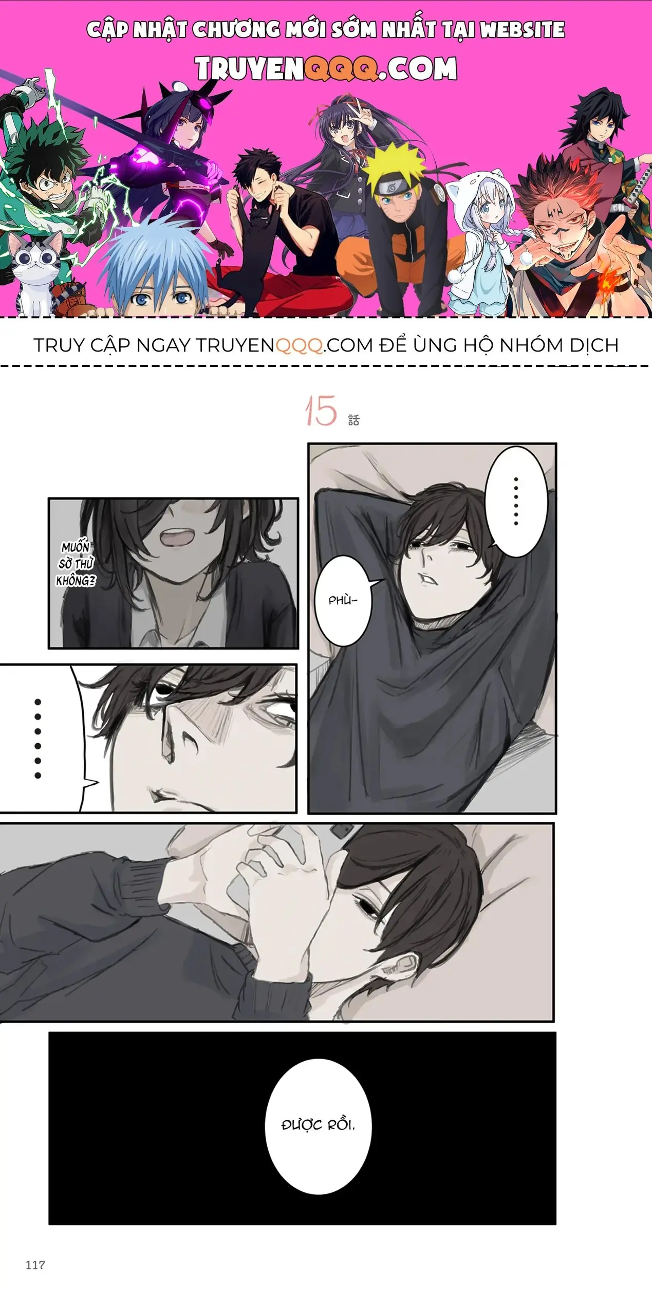 Mikoto-Chan Không Muốn Bị Ghét Chapter 15 - Trang 2