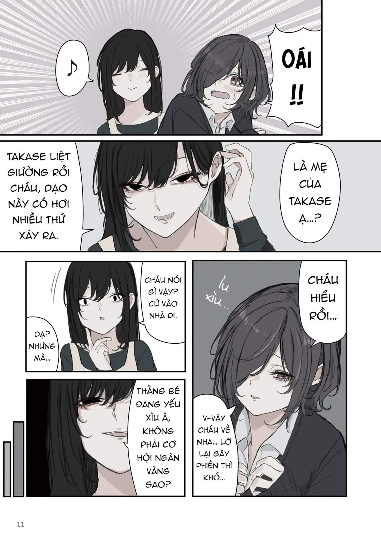 Mikoto-Chan Không Muốn Bị Ghét Chapter 16 - Trang 12