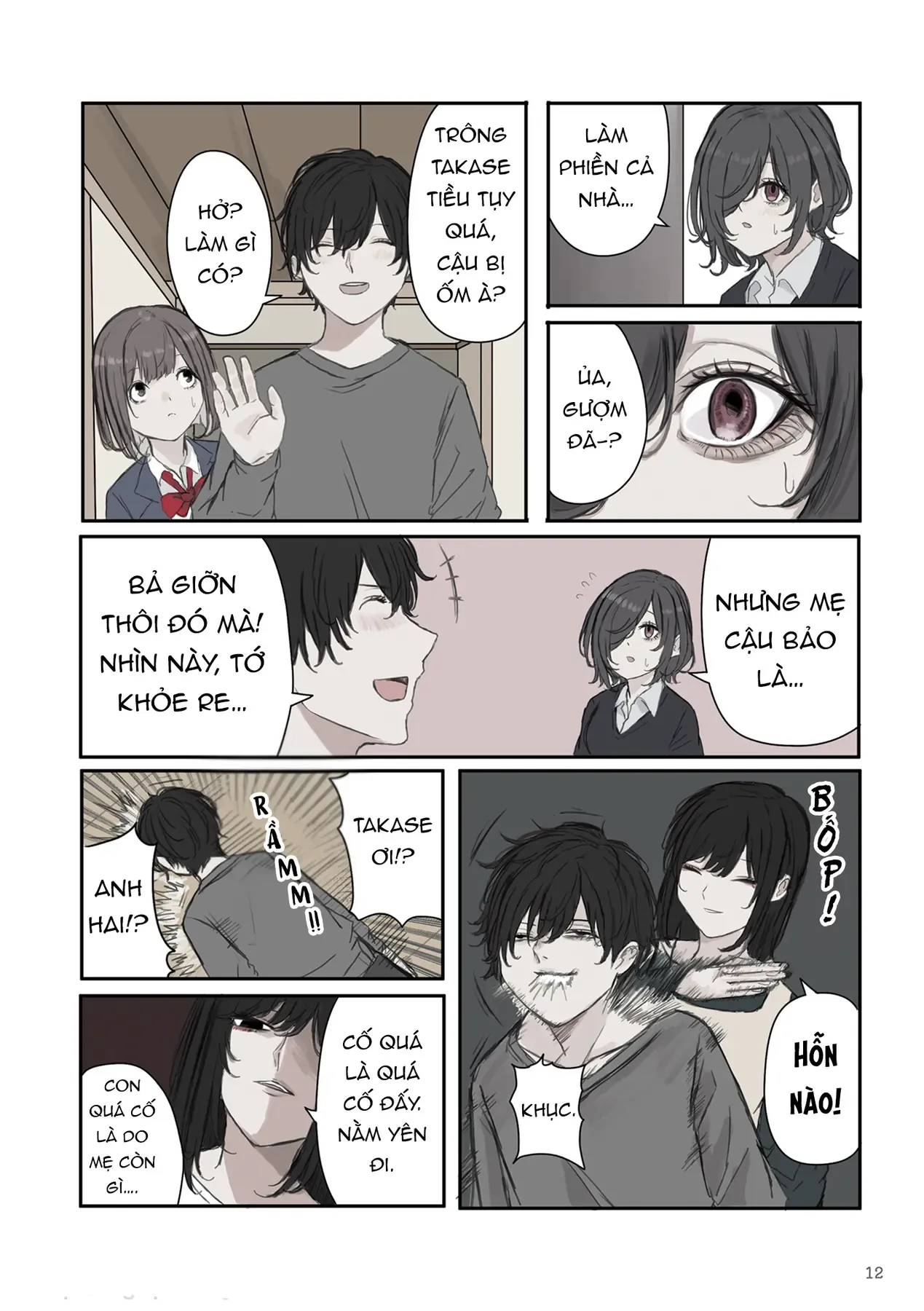 Mikoto-Chan Không Muốn Bị Ghét Chapter 16 - Trang 13
