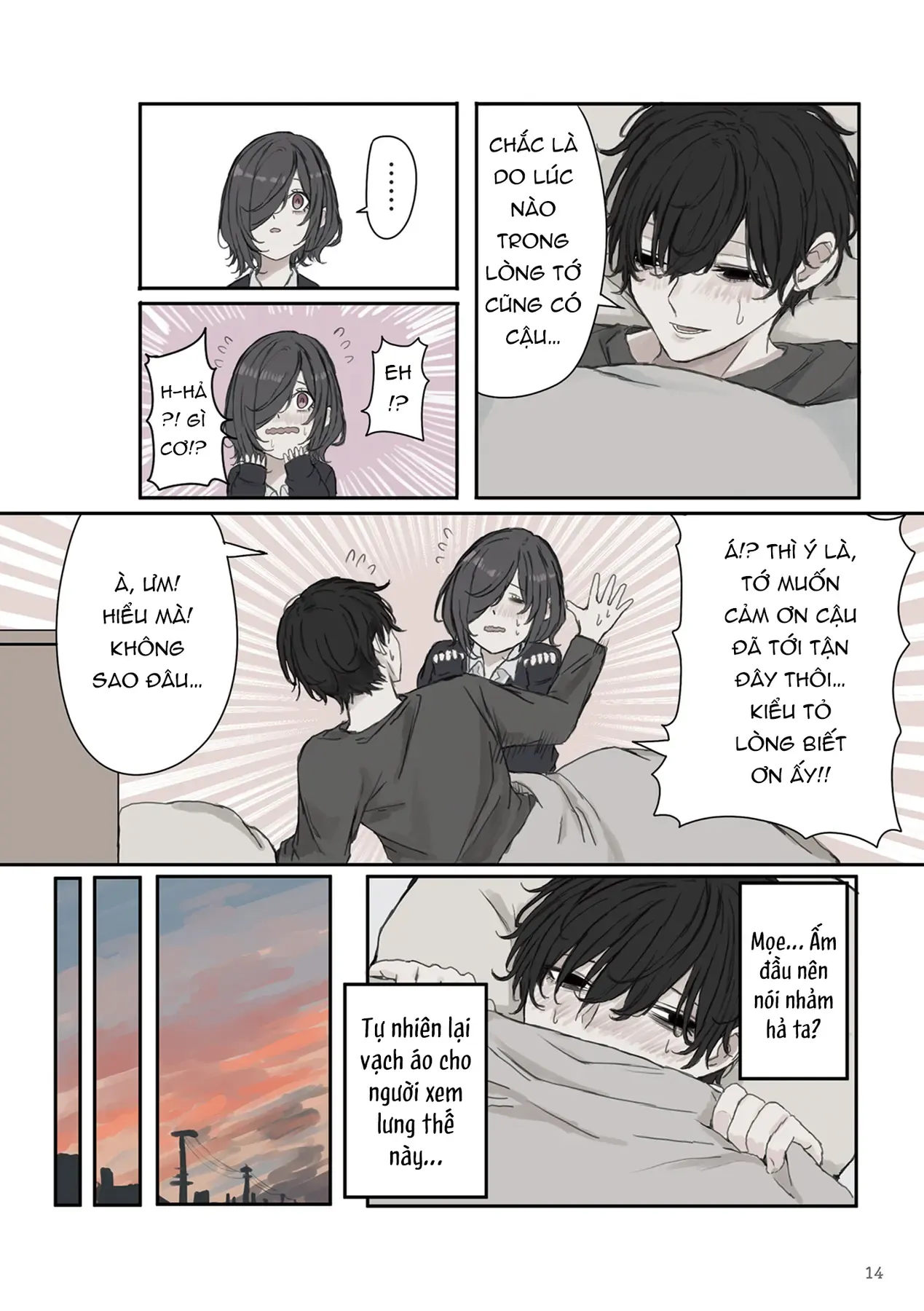 Mikoto-Chan Không Muốn Bị Ghét Chapter 16 - Trang 15