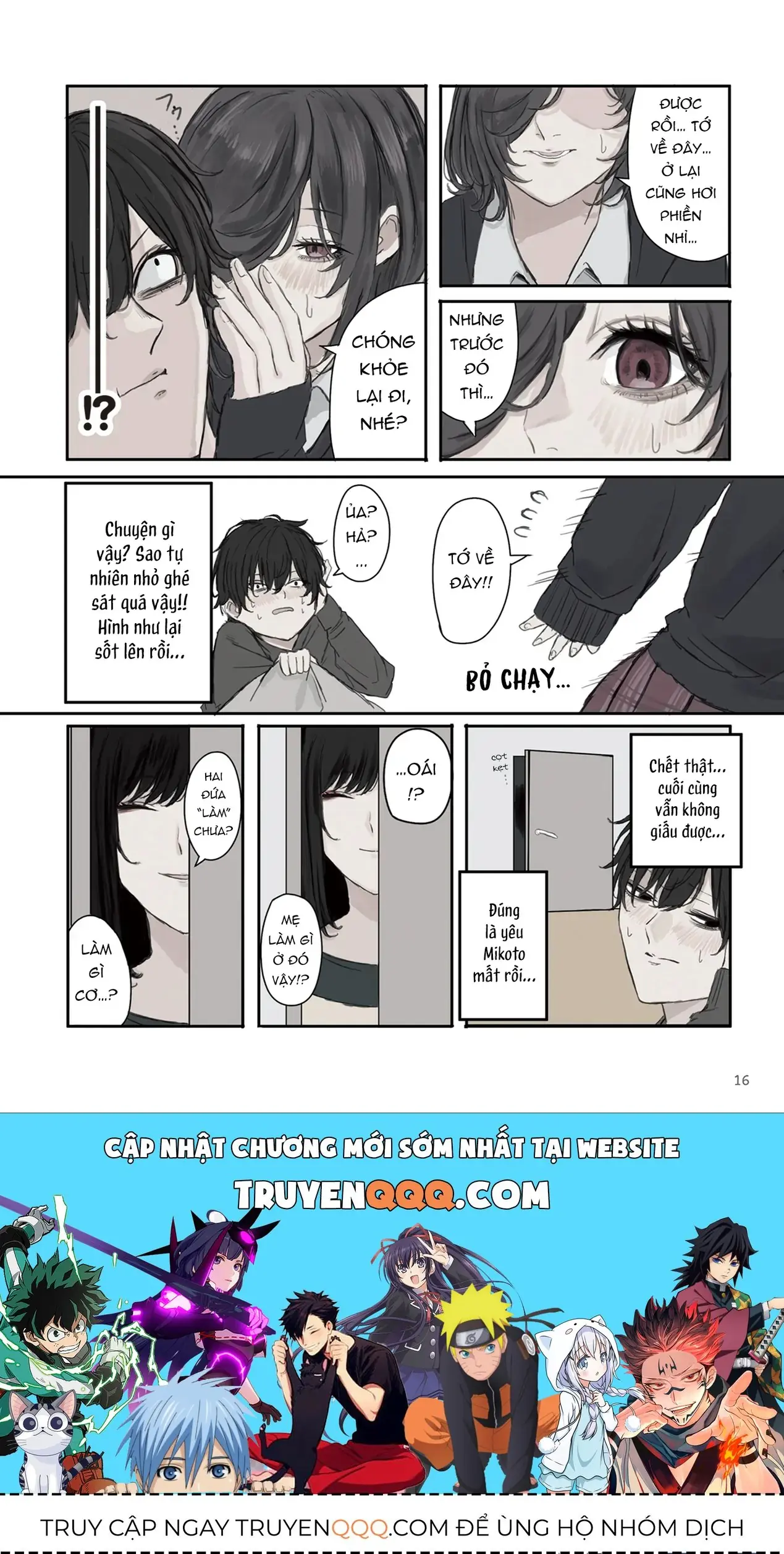 Mikoto-Chan Không Muốn Bị Ghét Chapter 16 - Trang 17