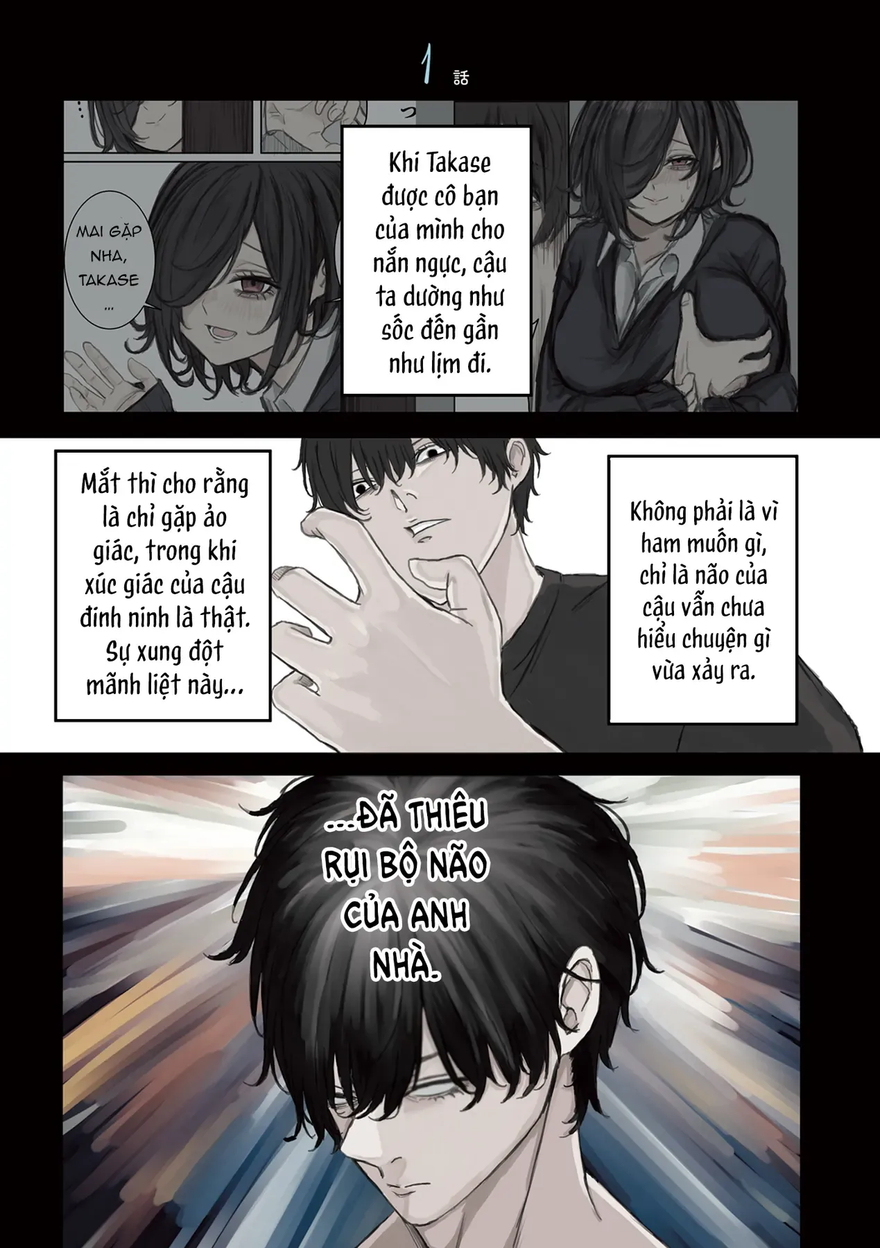Mikoto-Chan Không Muốn Bị Ghét Chapter 16 - Trang 8
